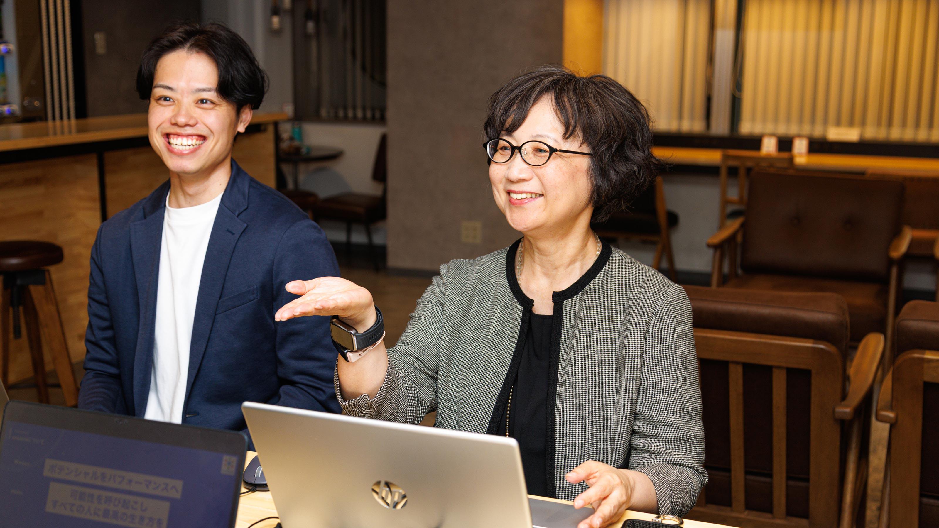 企業トップ画像