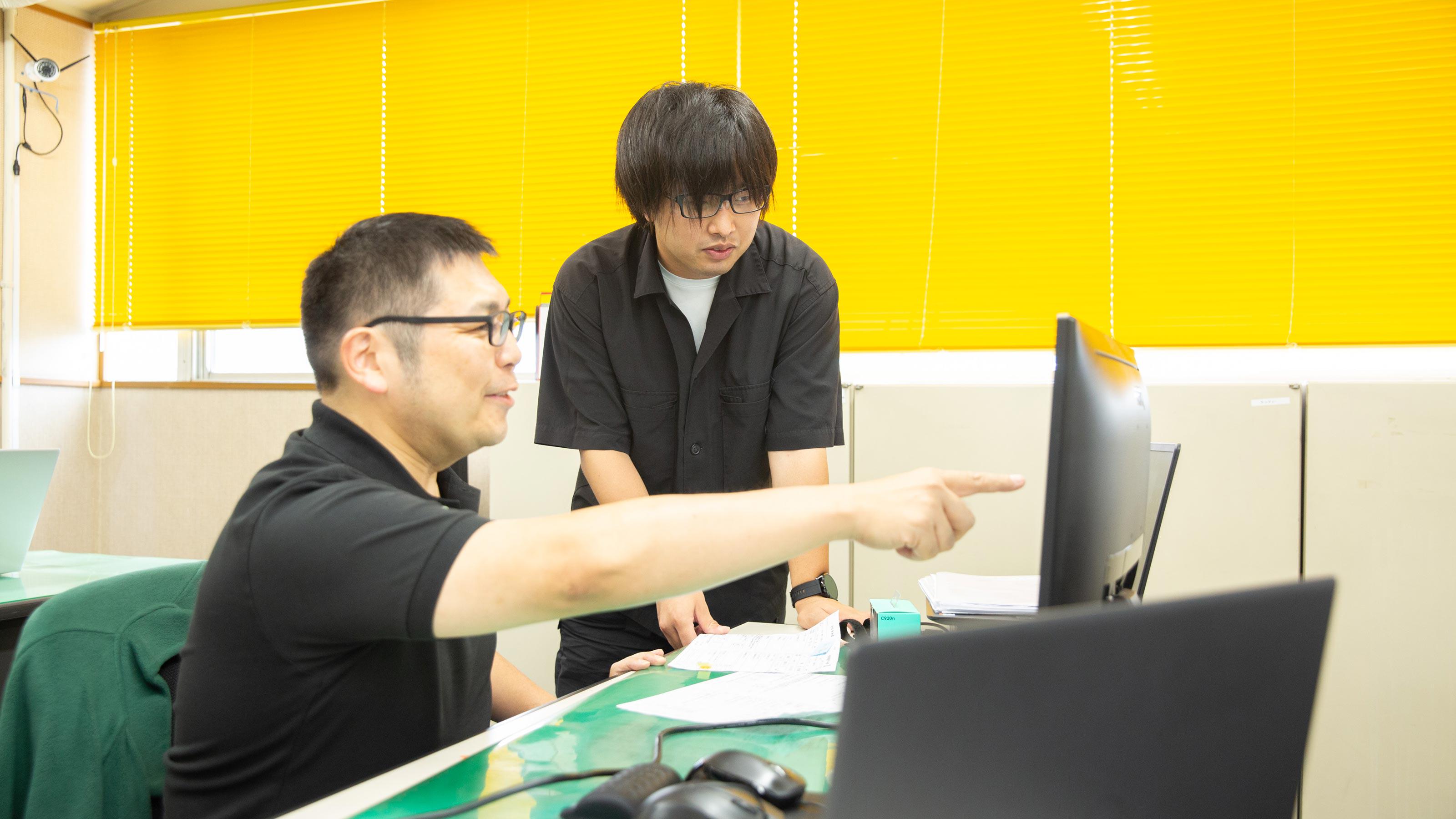 企業トップ画像