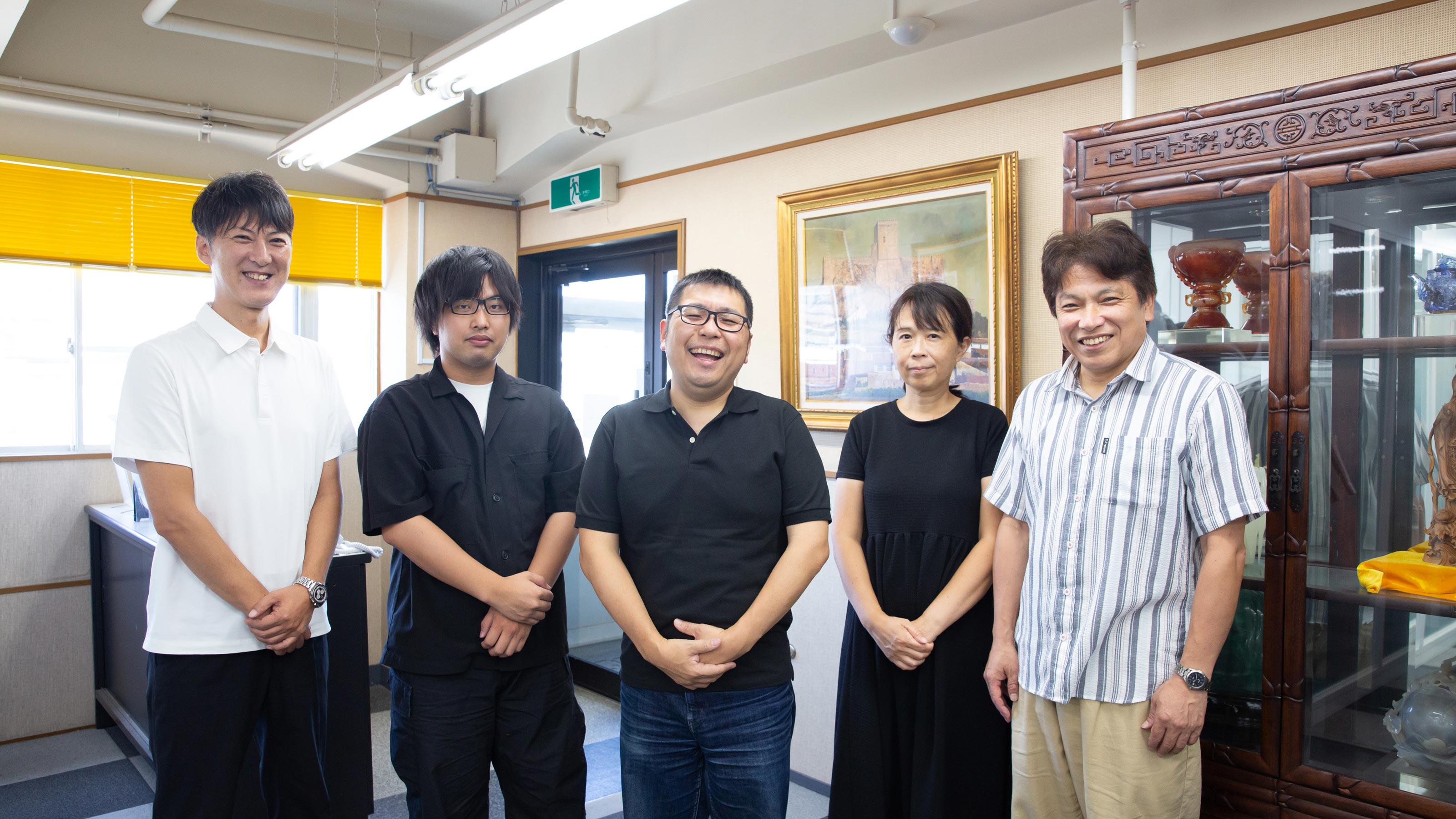 企業トップ画像