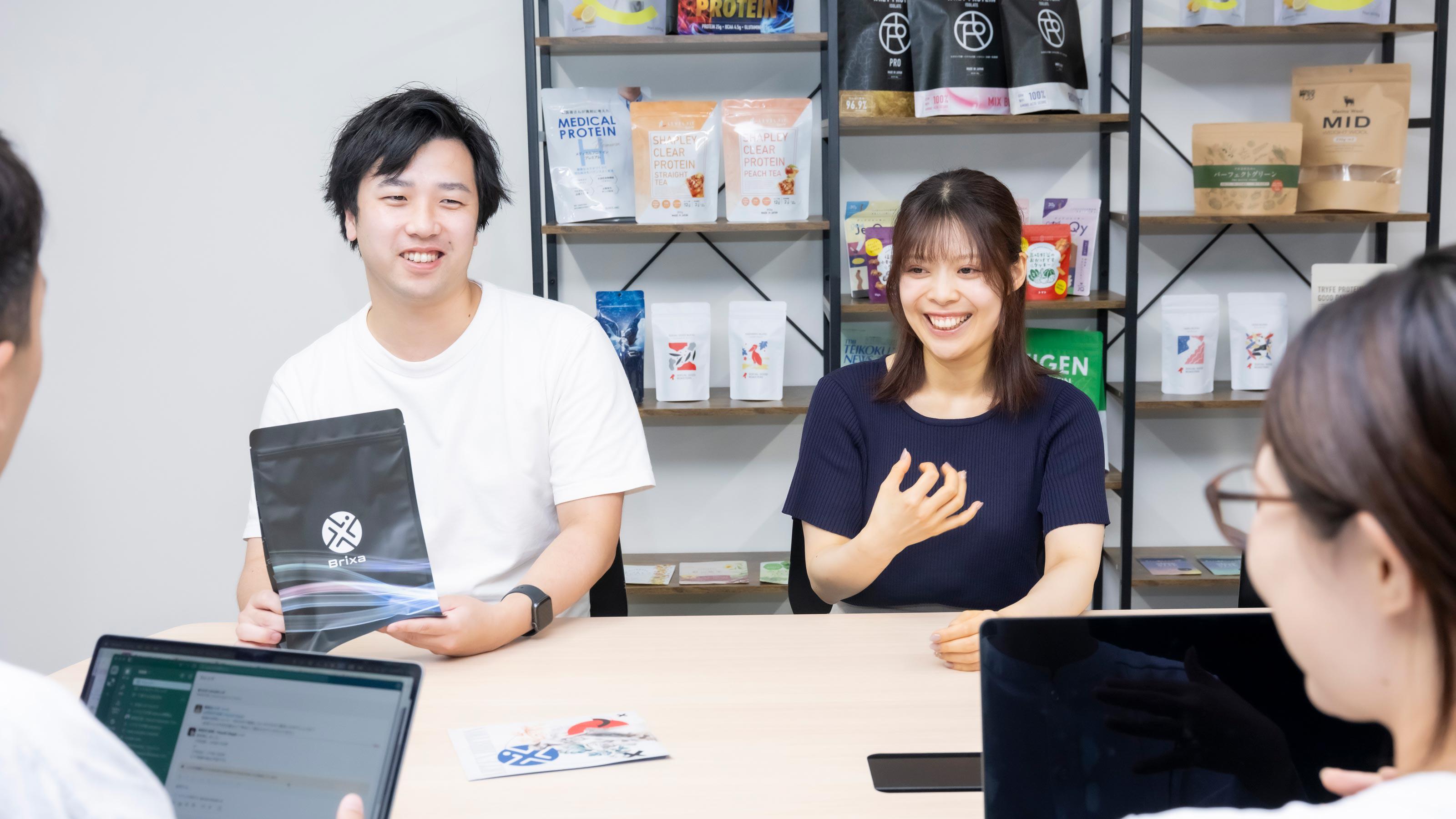 企業トップ画像