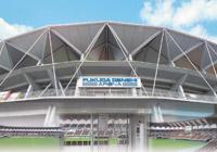 ジェフユナイテッド千葉の新たな本拠地<br />「フクダ電子アリーナ」