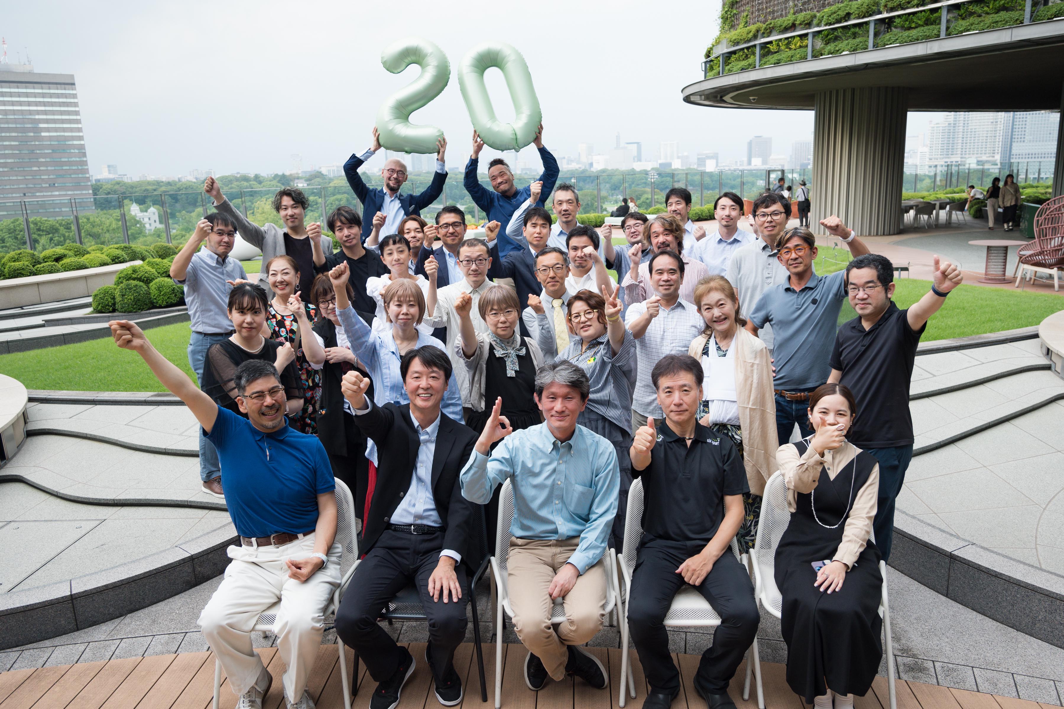 企業トップ画像