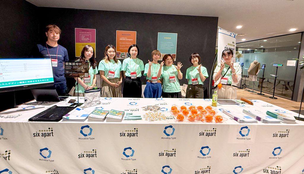 企業トップ画像