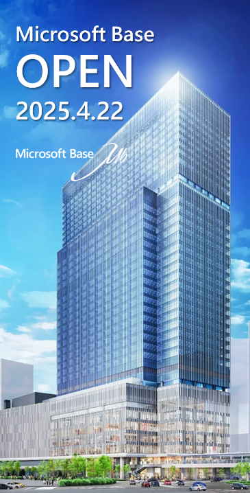 株式会社 ピーエスシーのイメージ画像2