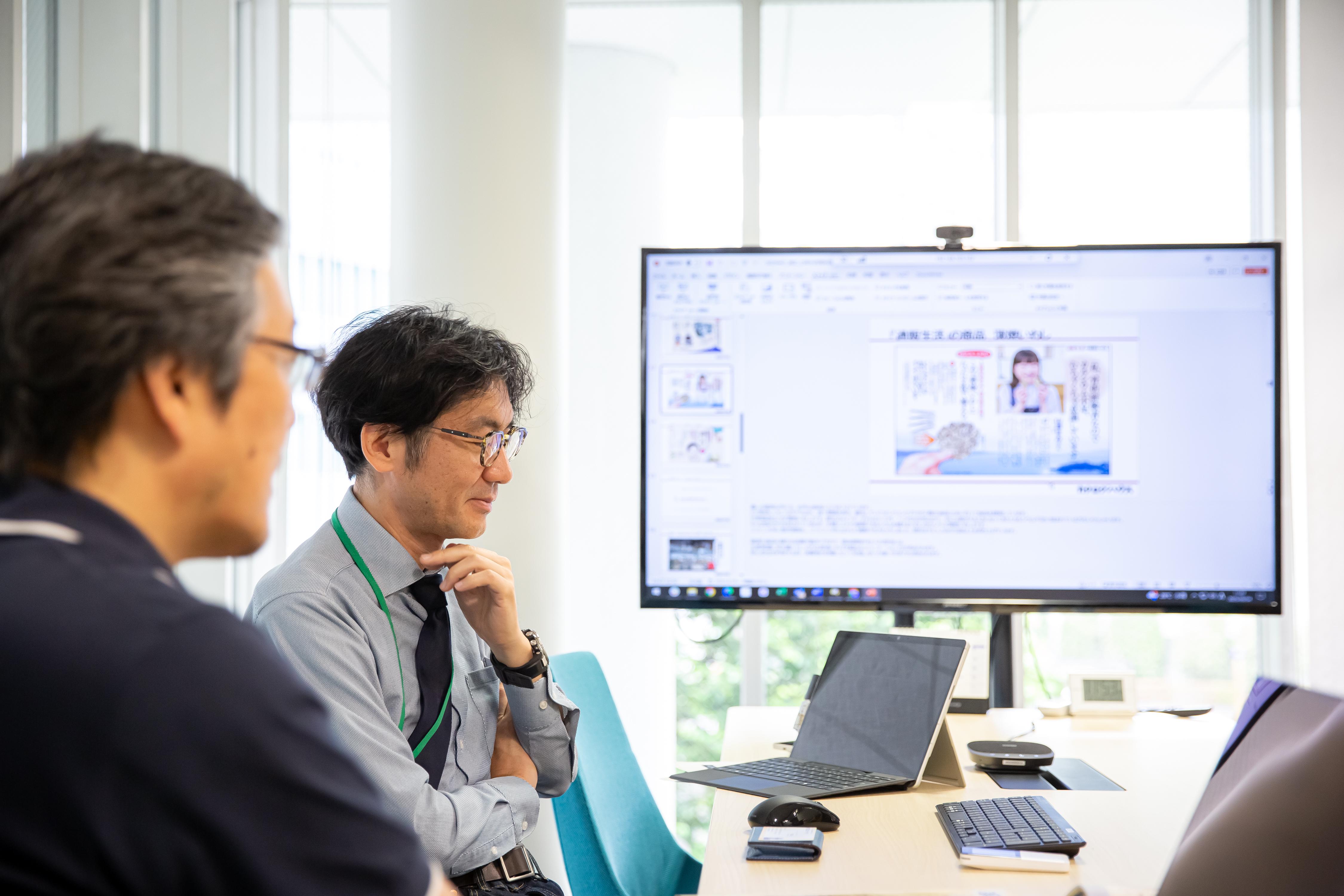 事業内容：ウェブ通販生活