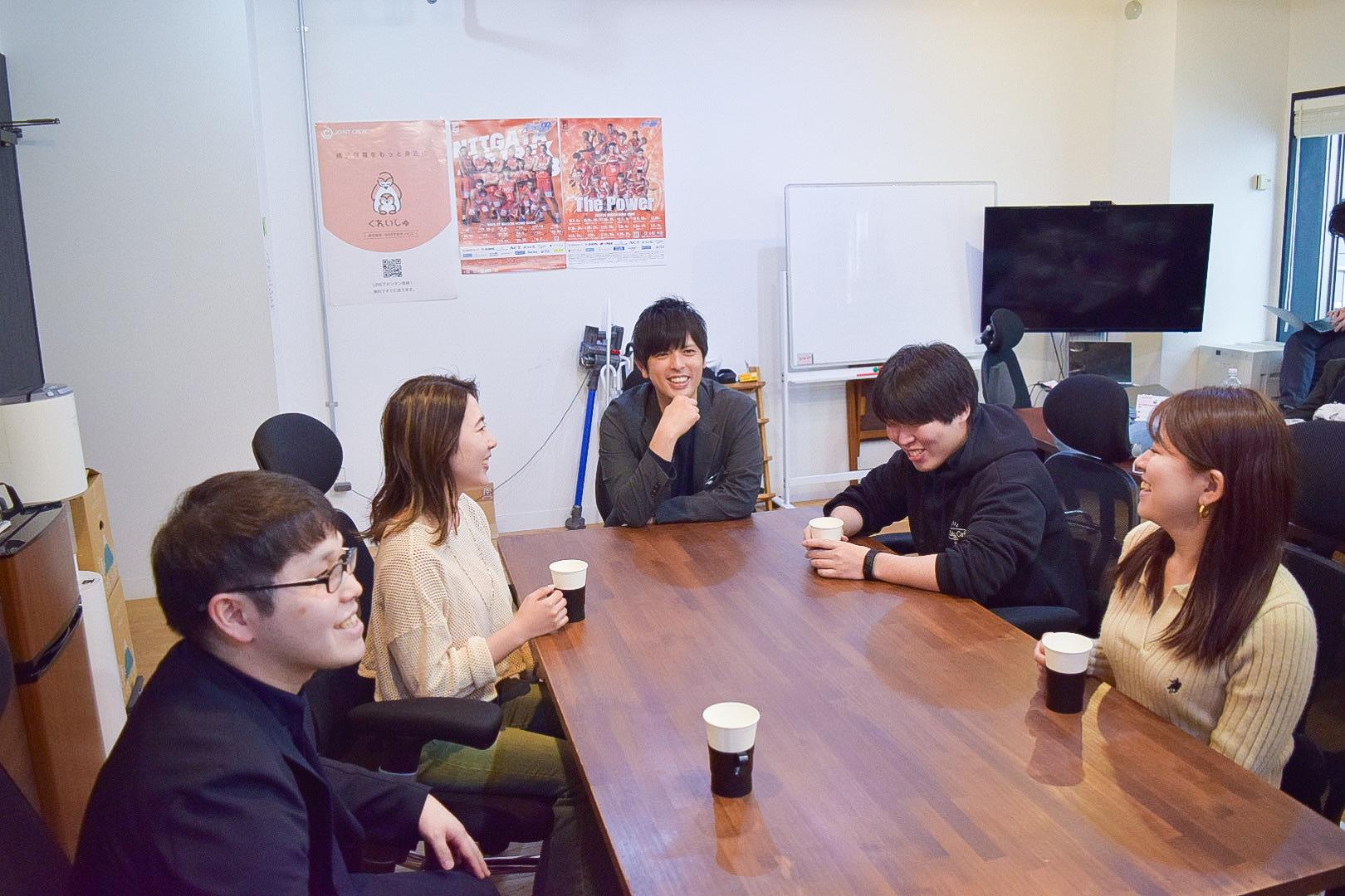 企業トップ画像