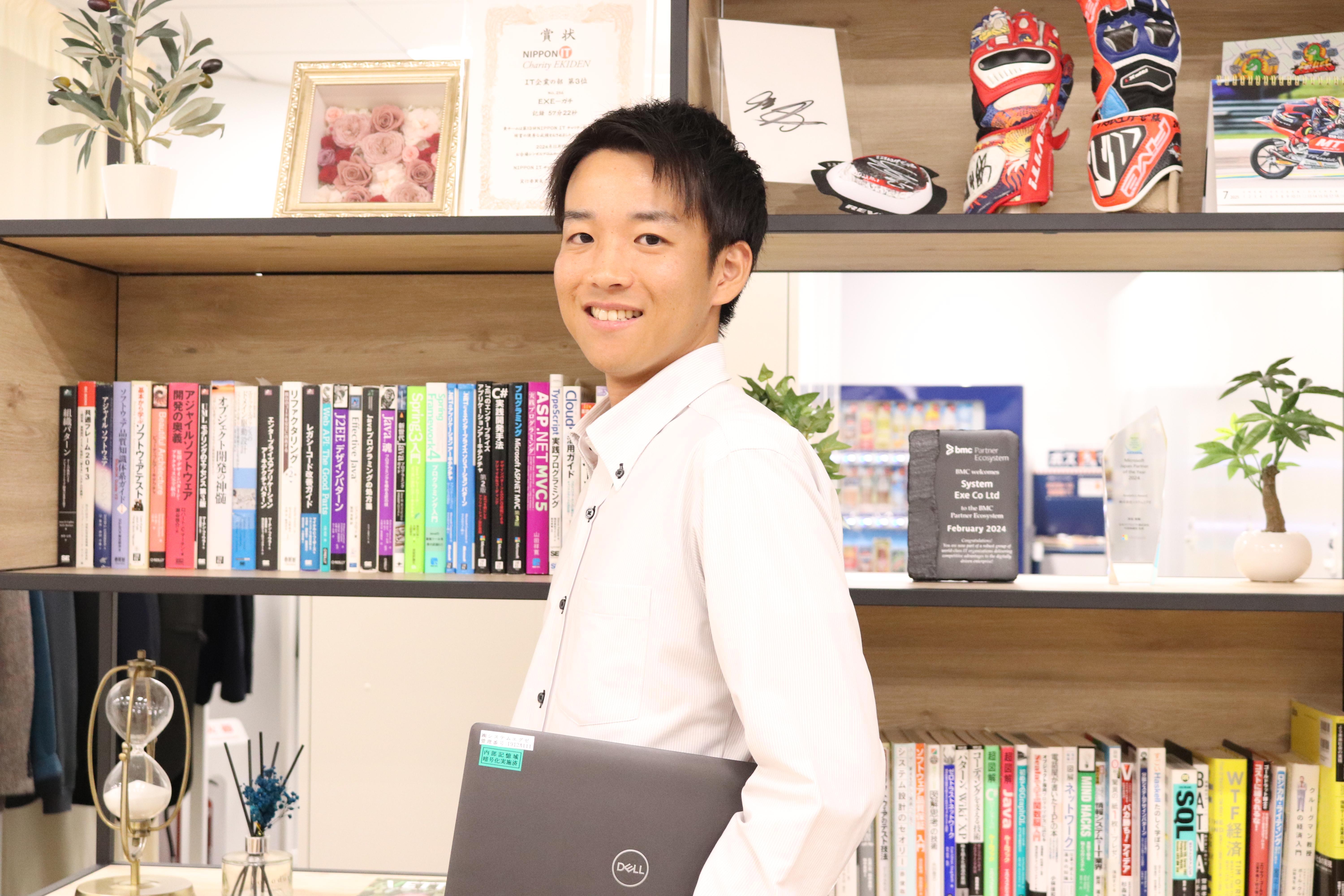 企業トップ画像