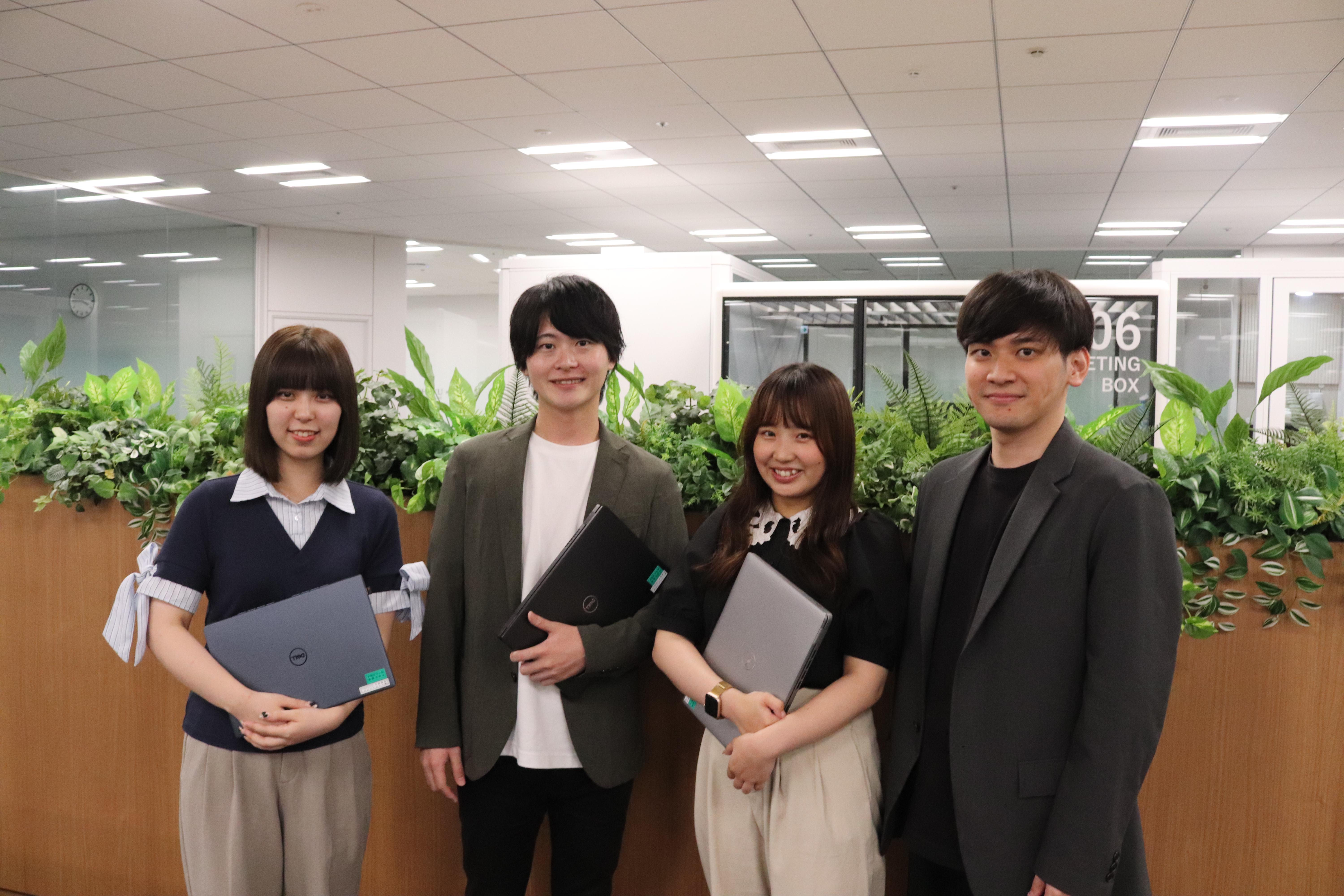 企業トップ画像