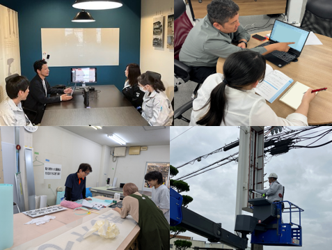 企業トップ画像