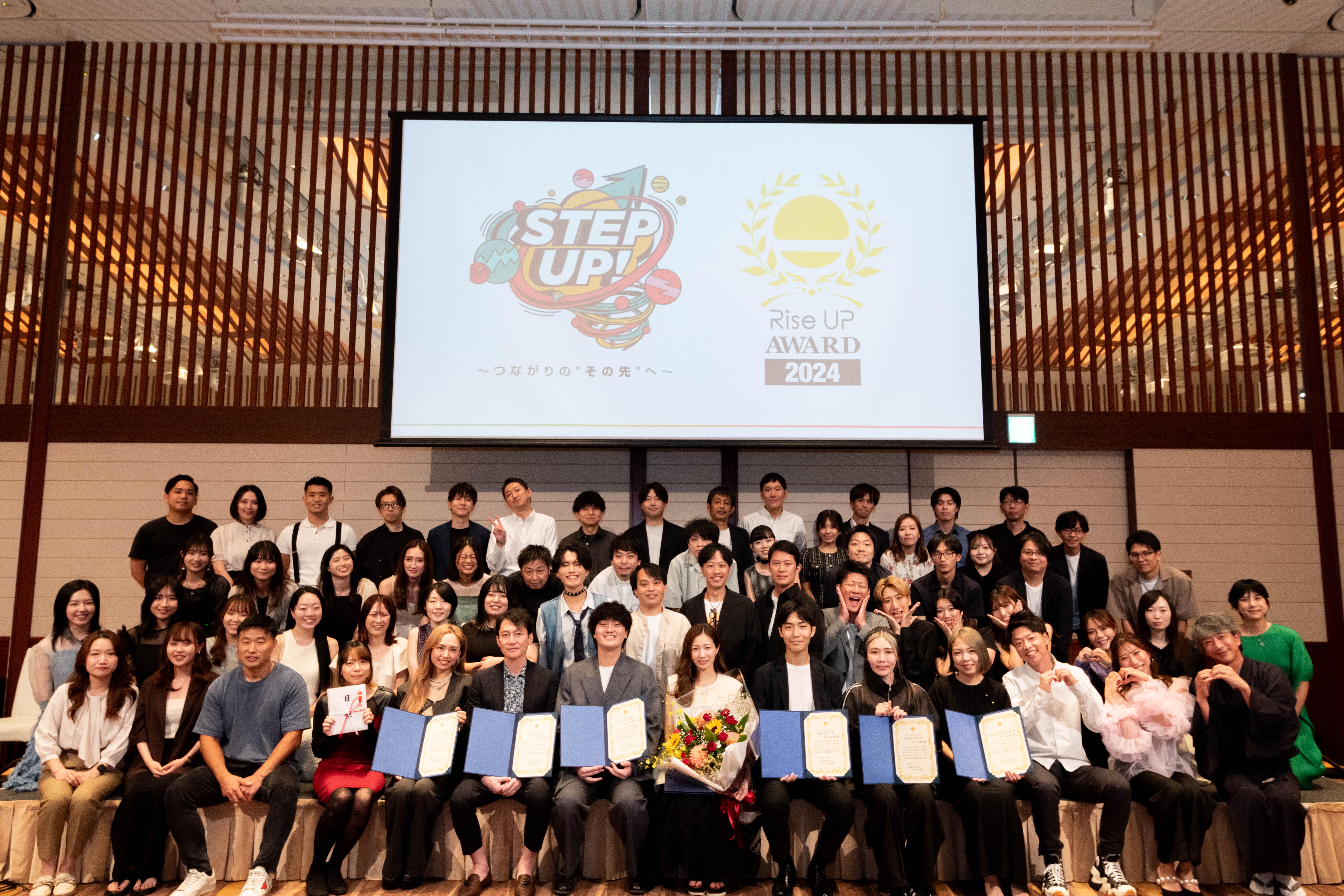 年に1回、社員総会やVALUEを最も体現された方に贈られる表彰式も行われています。