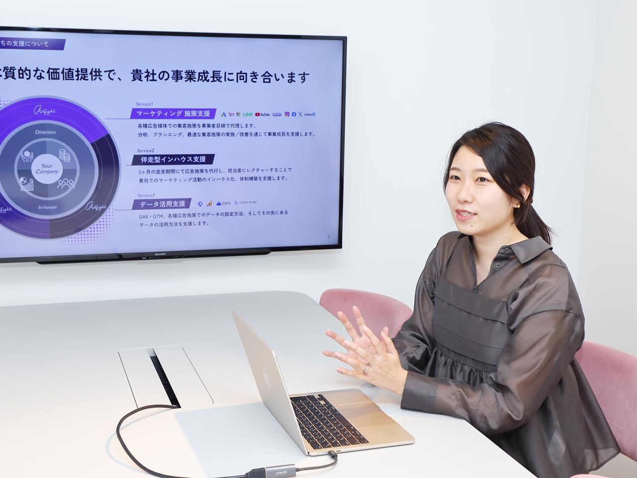 クライアントからは、一緒になって最適なマーケティング施策を考えて実行してくれる代理店として好評を得ている。