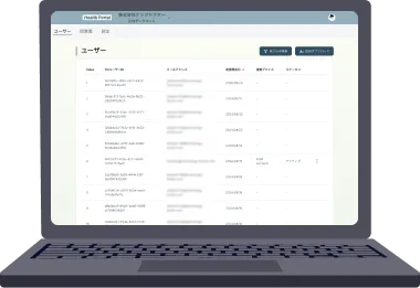 事業内容：デジタルバイオマーカー活用プラットフォーム「HealthPortal」