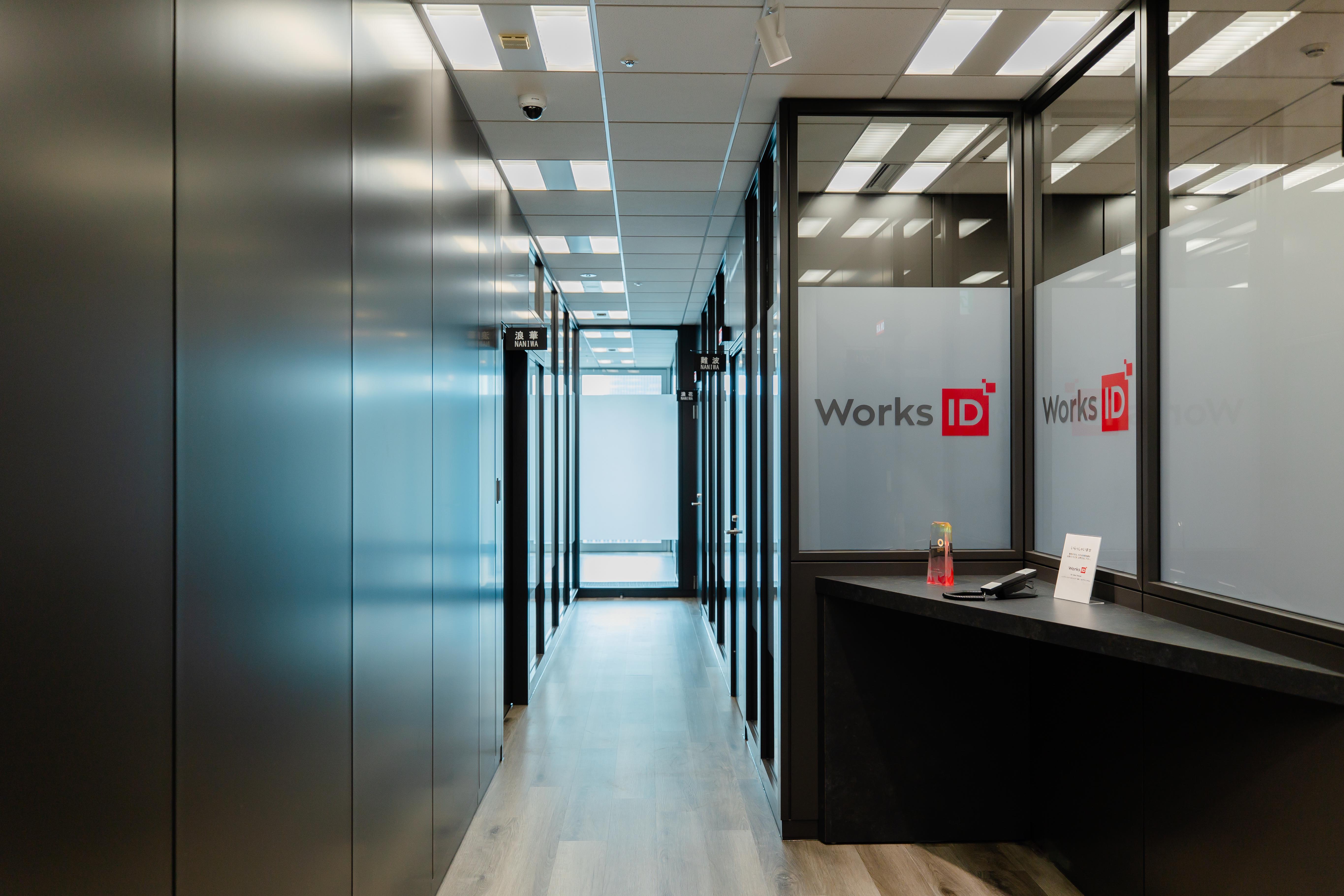 企業トップ画像