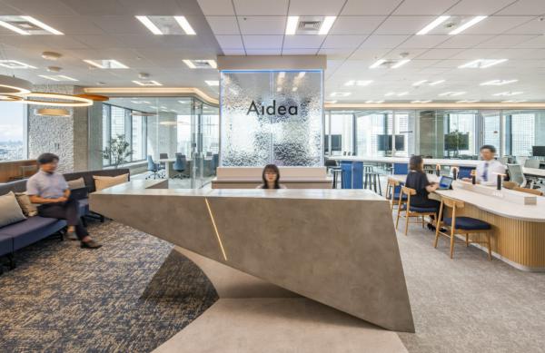 募集している求人：UI/UXデザイナー