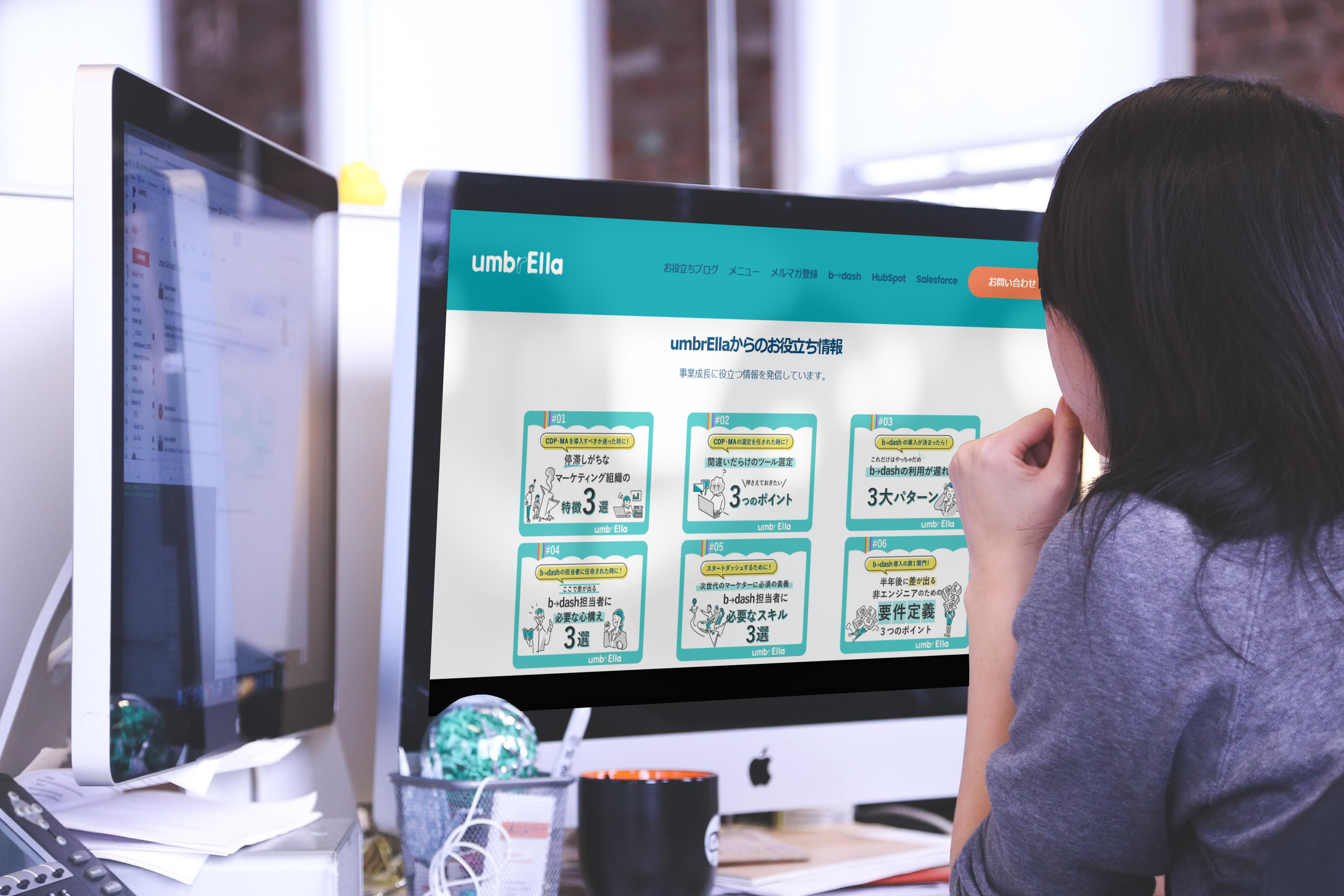 事業内容：『HOTEL ORIGO』の運営、およびb→dash・HubSpotの導入支援