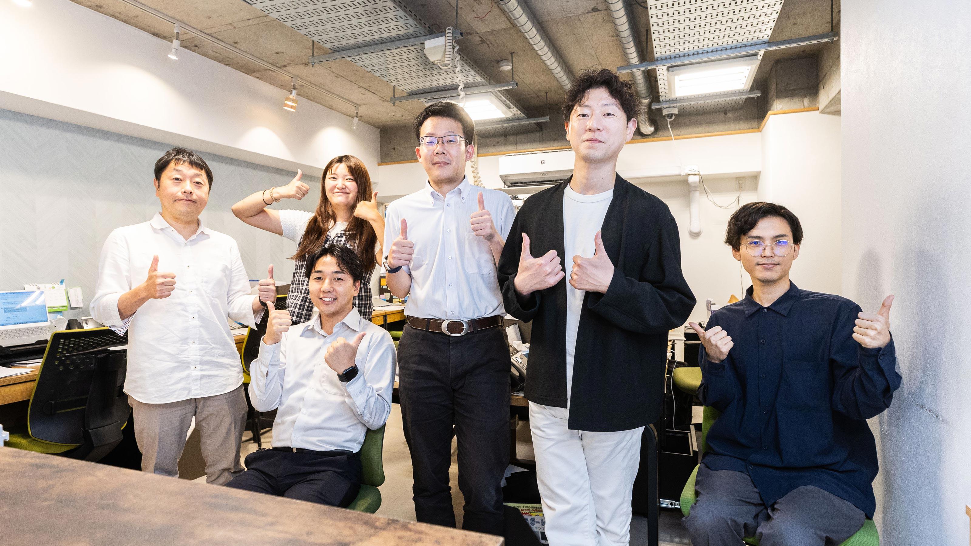 企業トップ画像