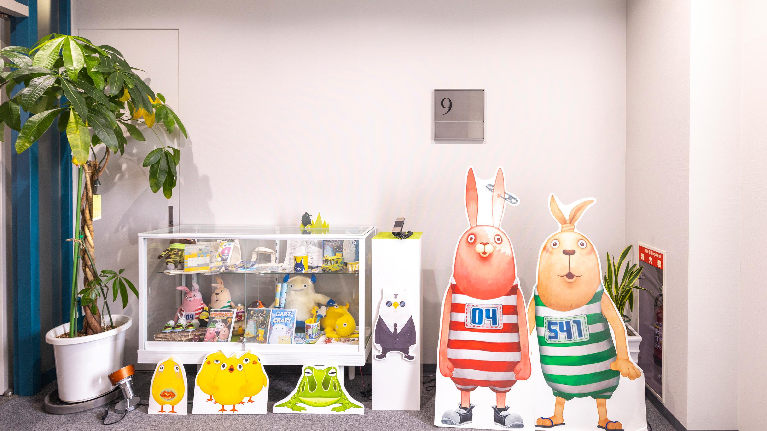 企業トップ画像