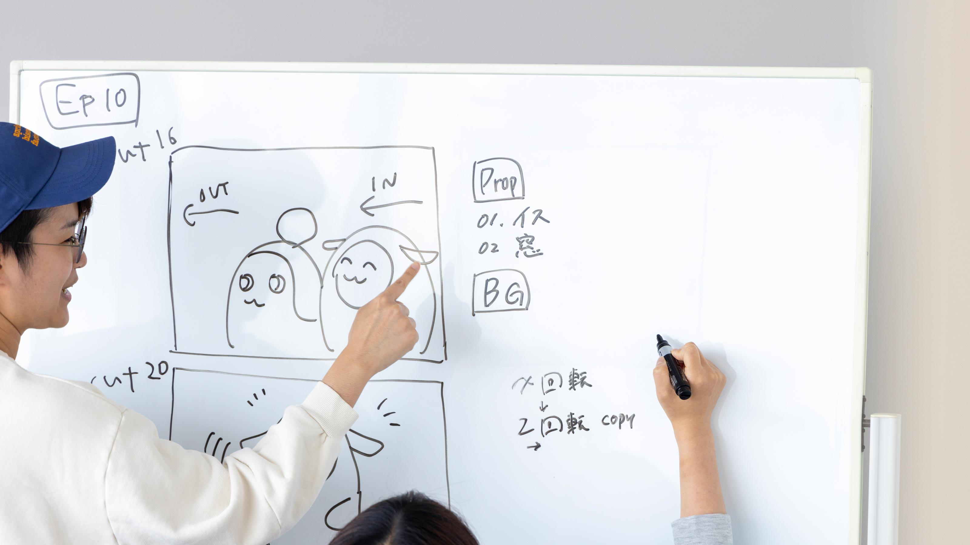 企業トップ画像