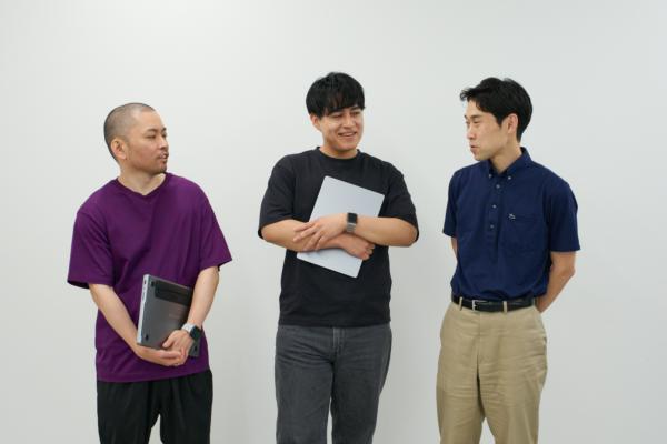 募集している求人：ソフトウェアエンジニア