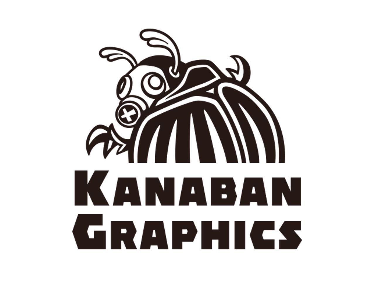 同社は、アニメーションと3DCGを駆使し、クライアントのイメージを高品質な映像で具現化する「コンテンツクリエーション企業」。