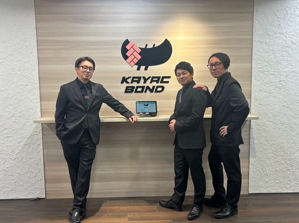 株式会社 カヤックボンドのイメージ画像2