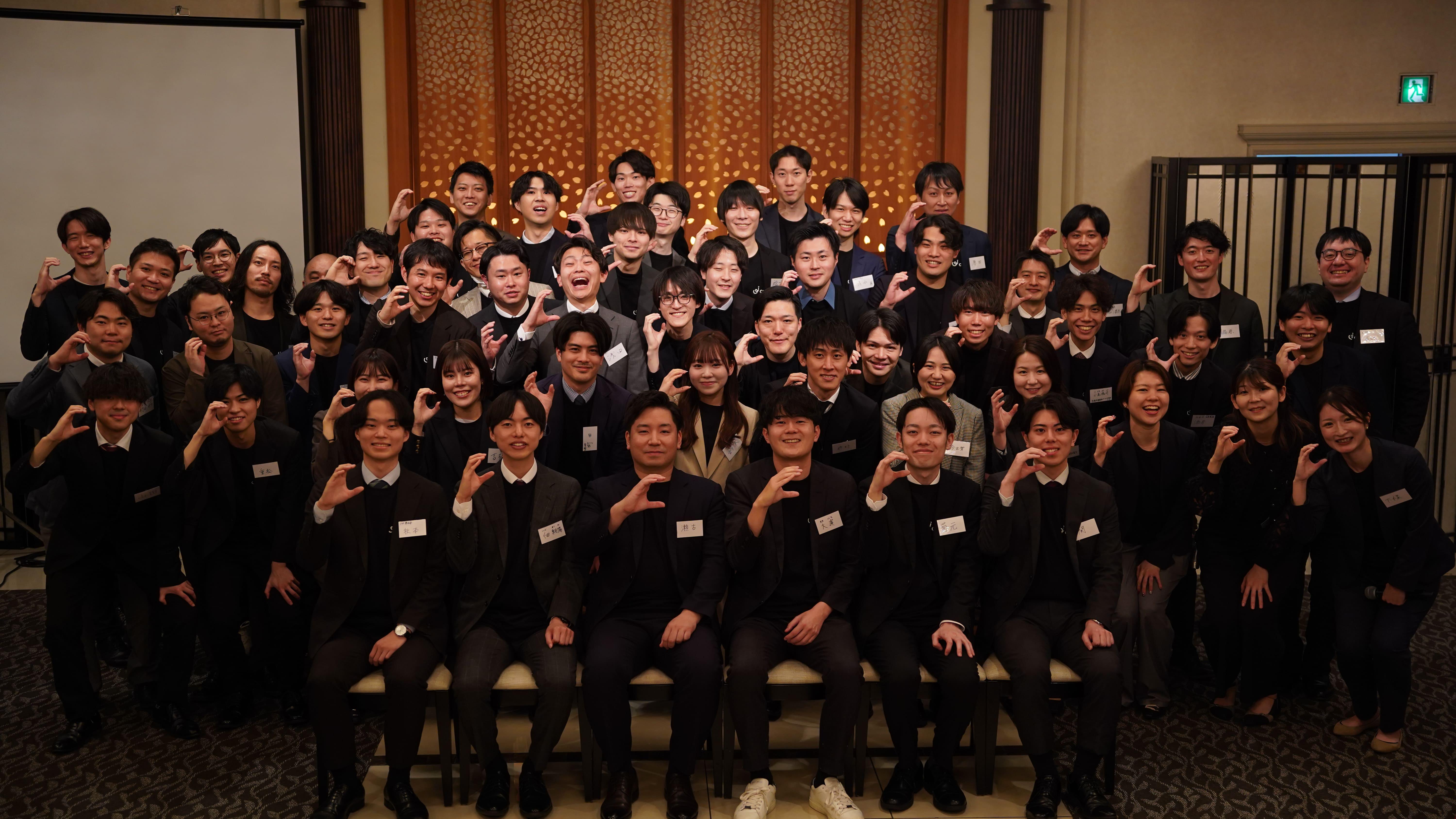 企業トップ画像