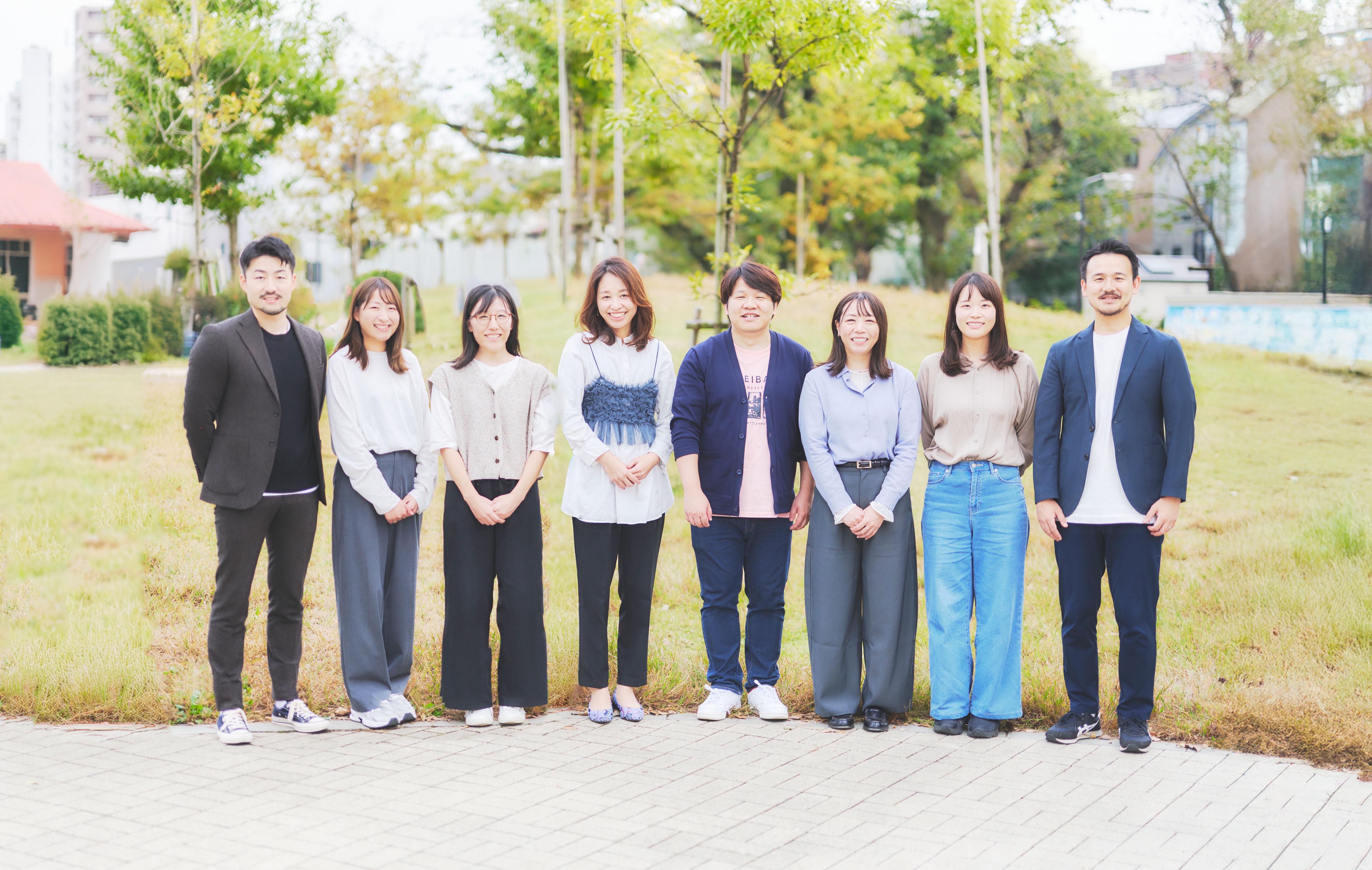 企業トップ画像