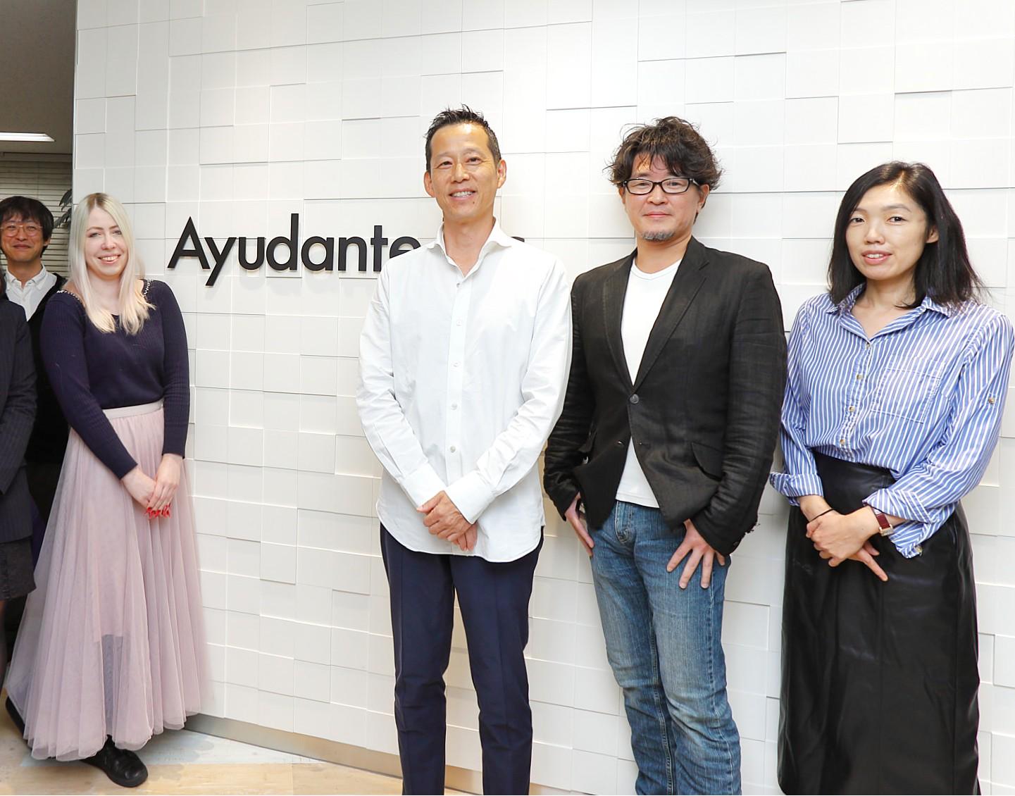 企業トップ画像