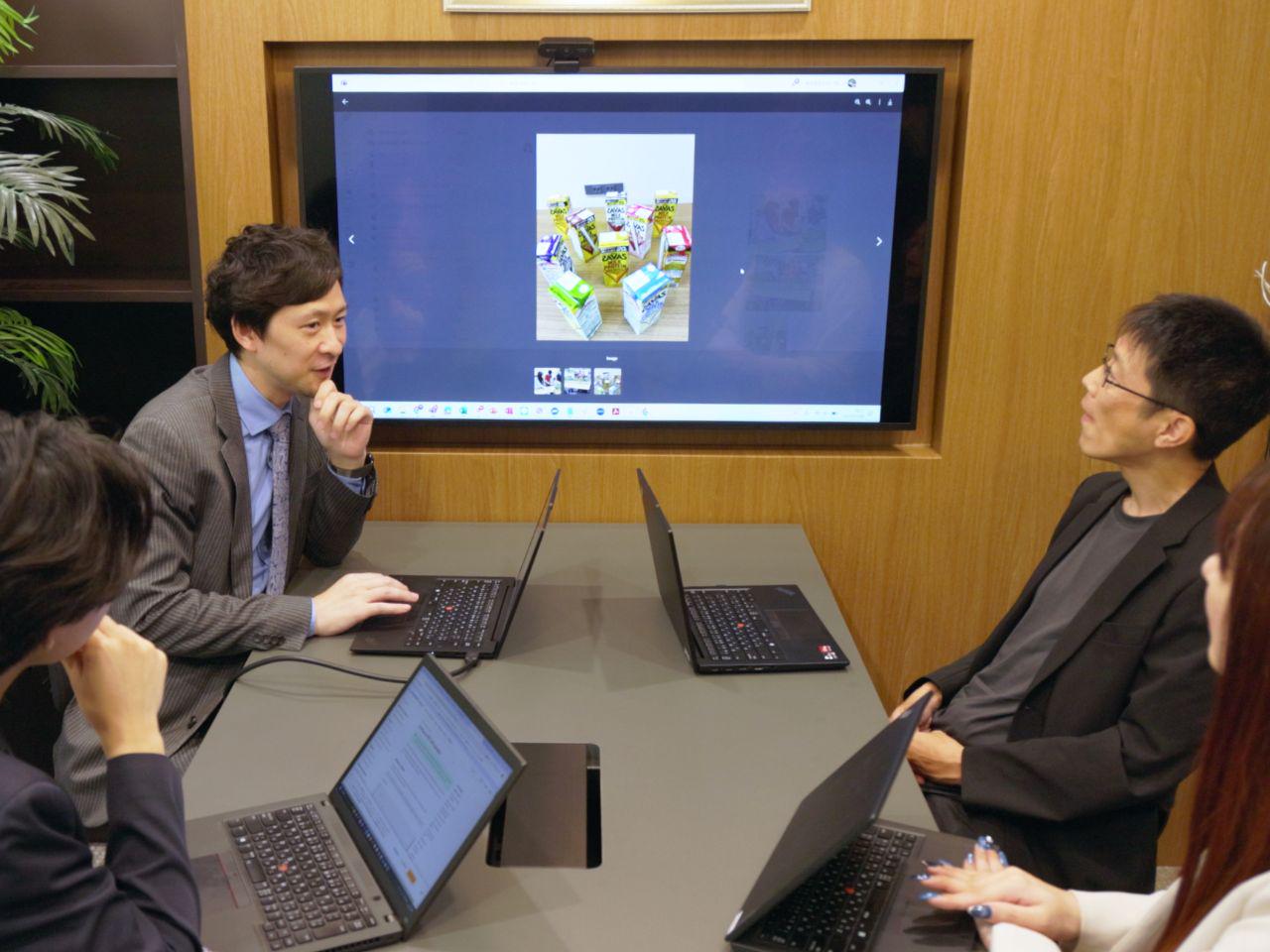 企業トップ画像