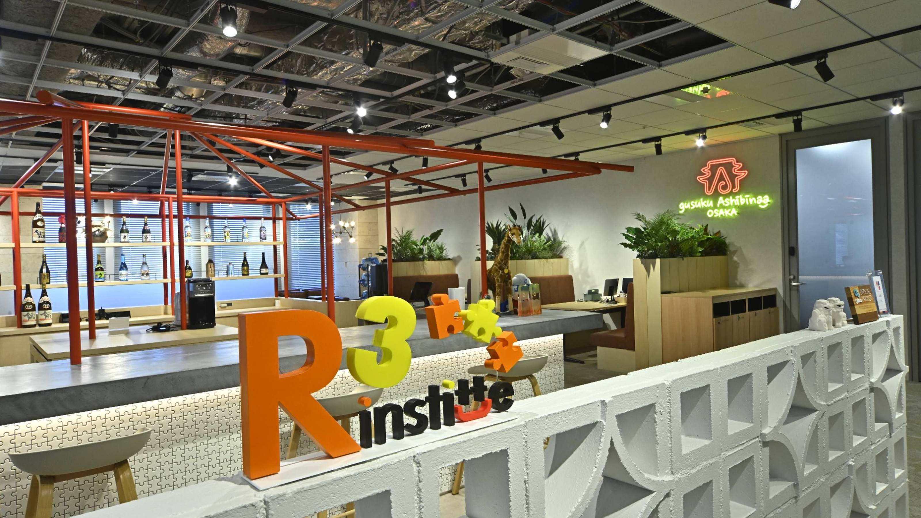 企業トップ画像