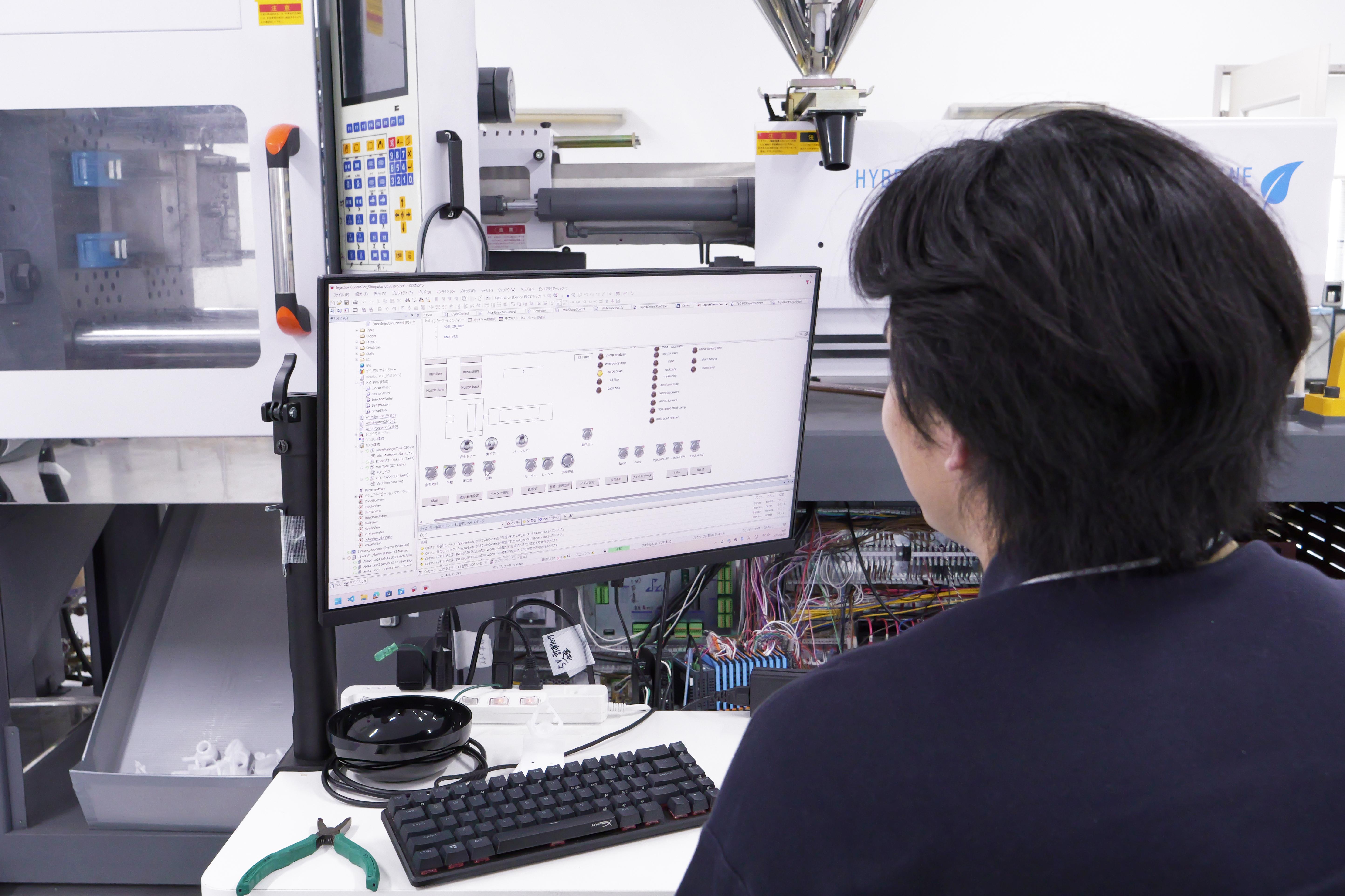 株式会社 MAZINのイメージ画像2