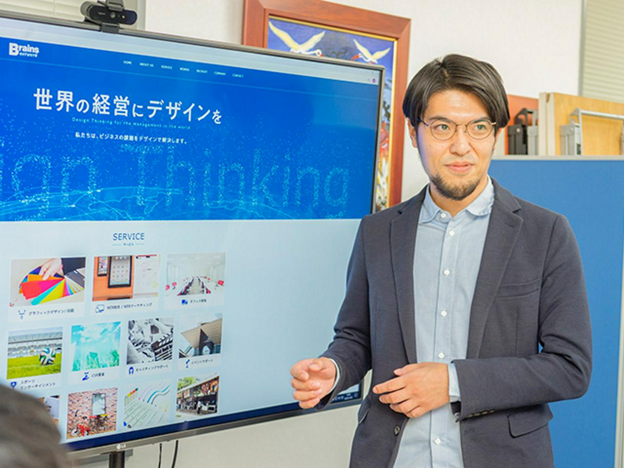 株式会社ブレインズ・ネットワーク 求人画像1