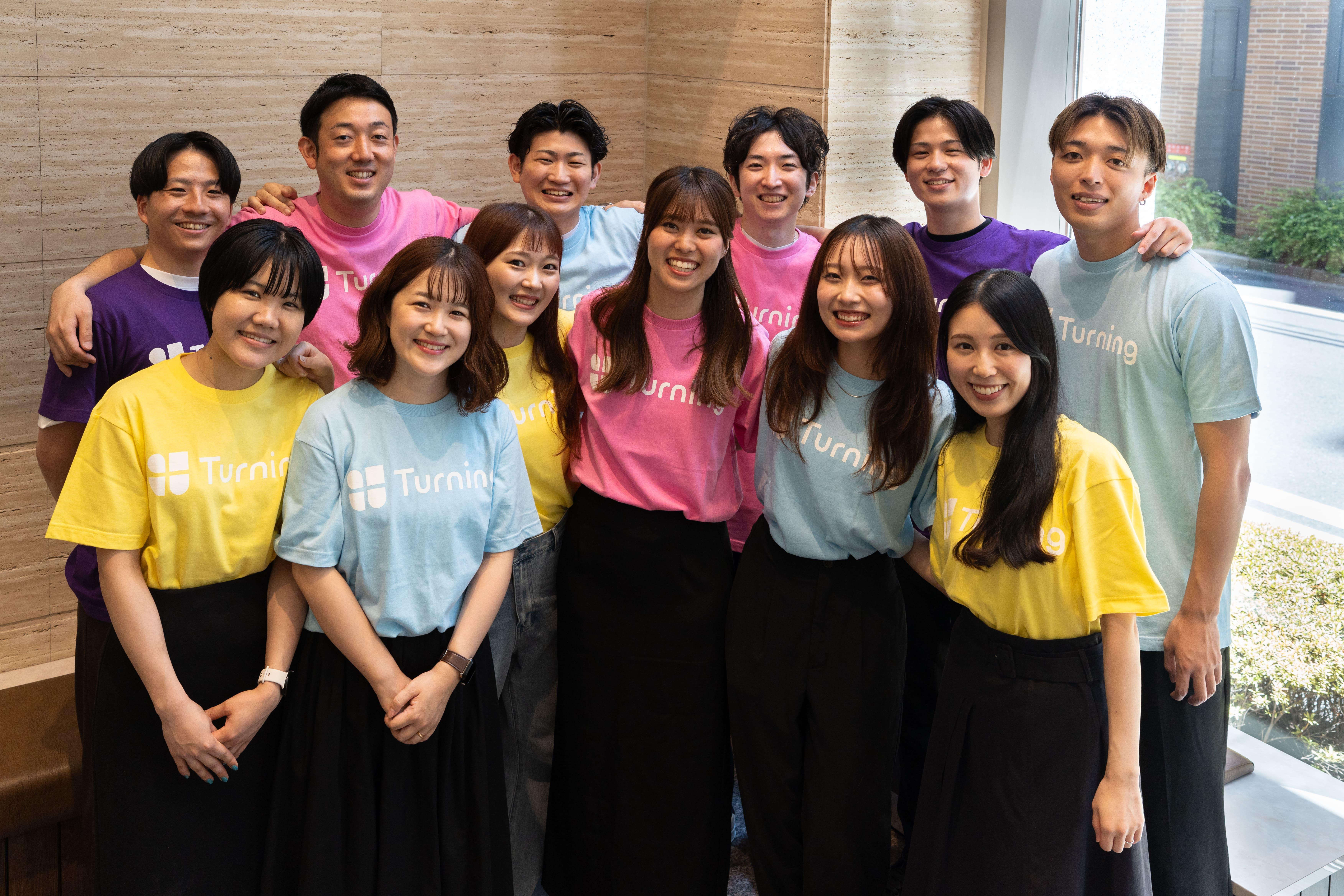 同社は、「日本No.1キャリア自律支援カンパニー」を目指し、キャリアコーチング事業を展開している会社である。