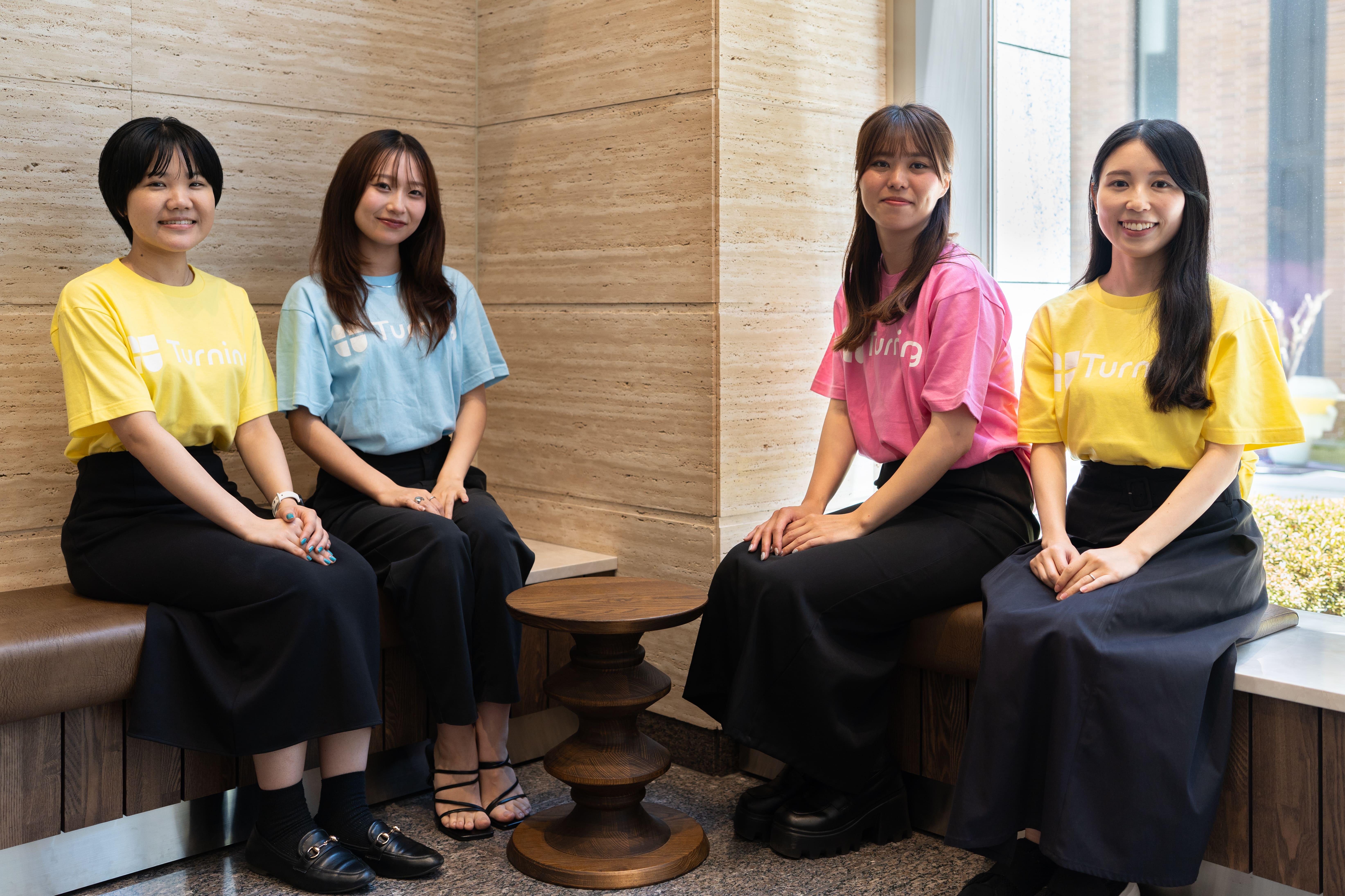 多様性あふれるカルチャーの下、女性の社会進出という日本ならではの社会問題に真正面から切り込み、ともにチャレンジできる仲間を歓迎している。