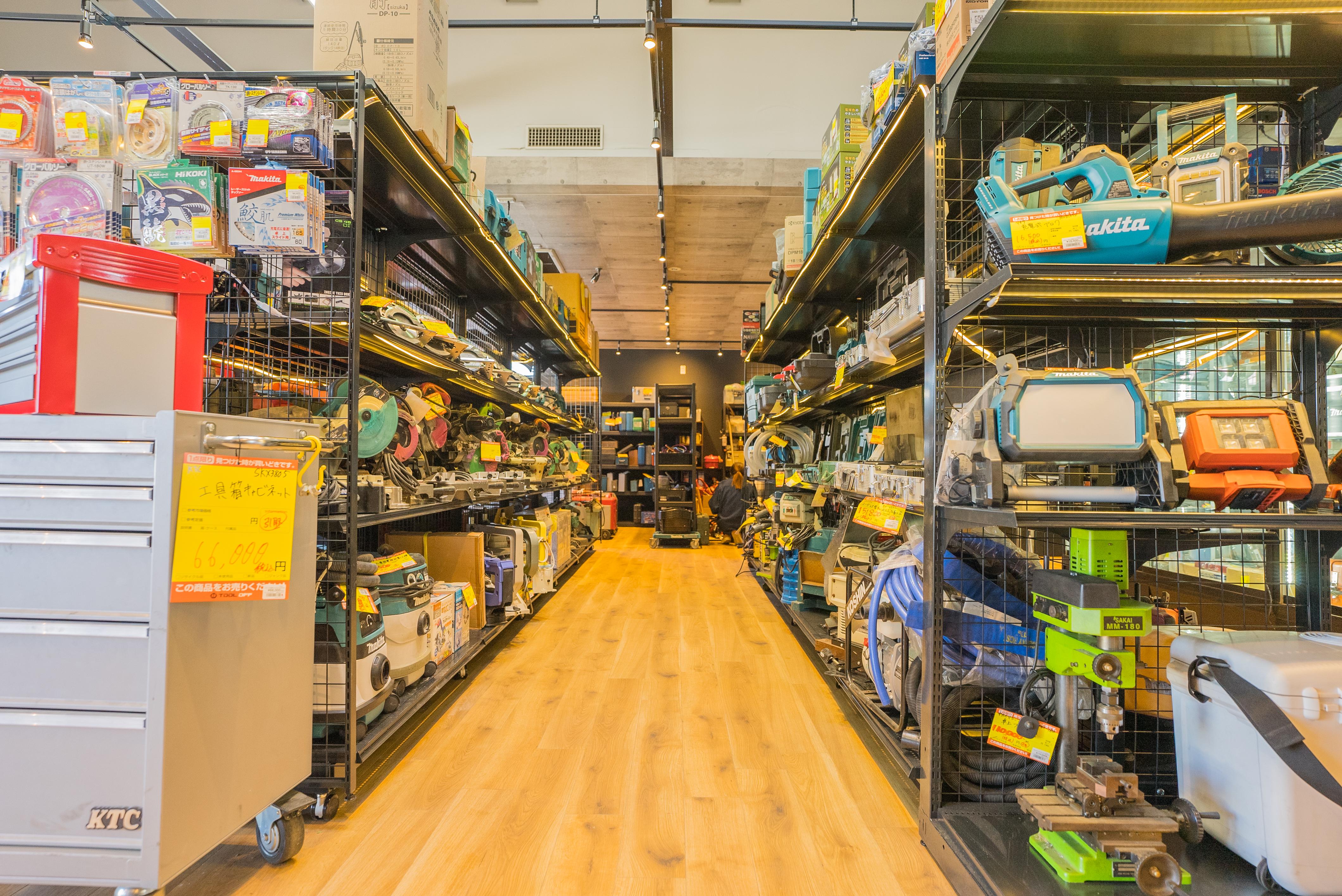 企業トップ画像