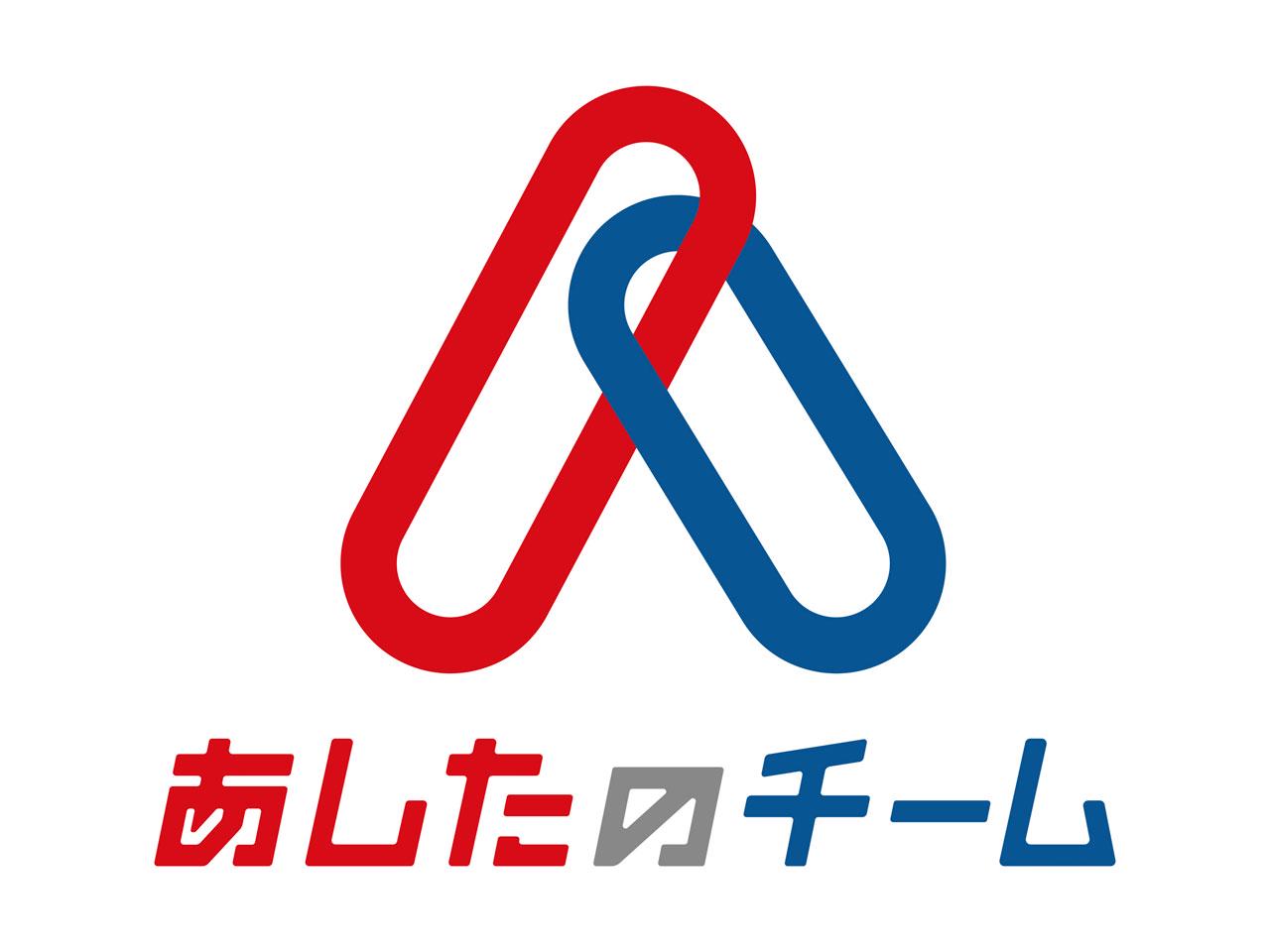 企業メインロゴ