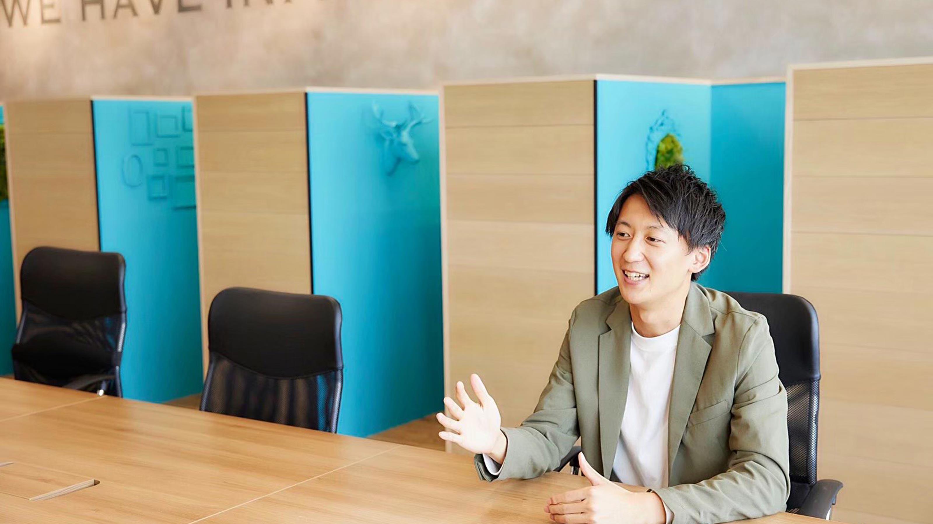 企業トップ画像