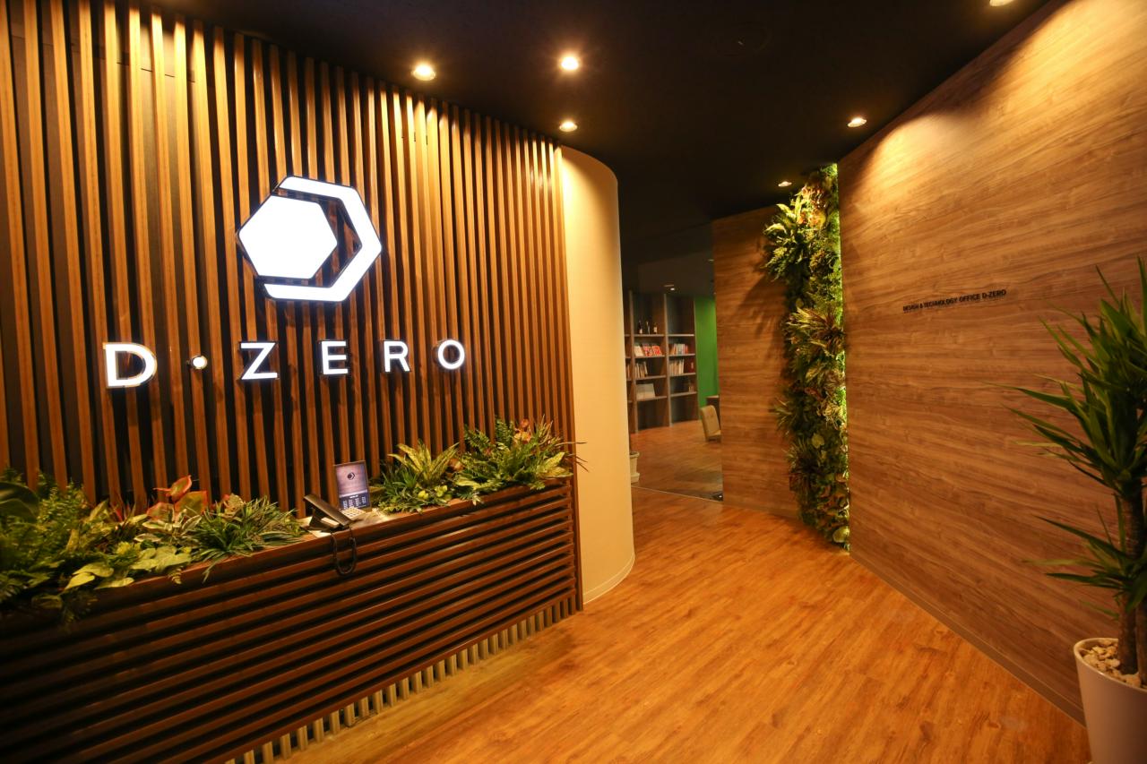 株式会社ディーゼロ 求人画像1