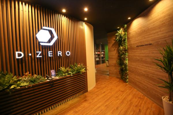 募集している求人：Webデザイナー（福岡）