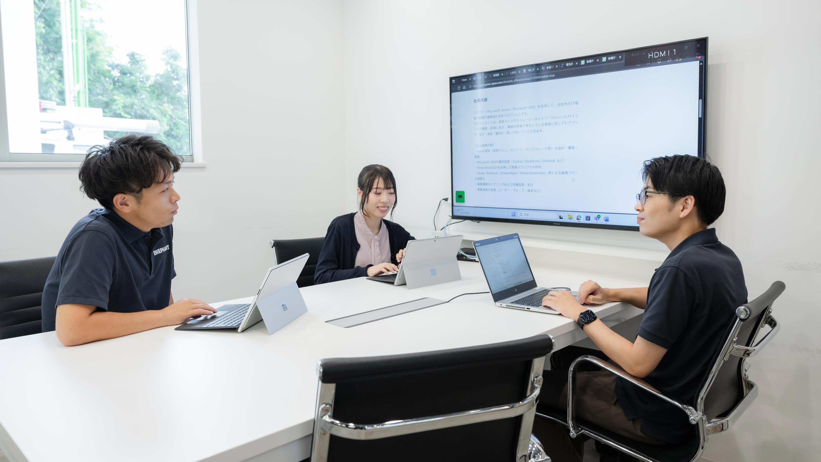 企業トップ画像