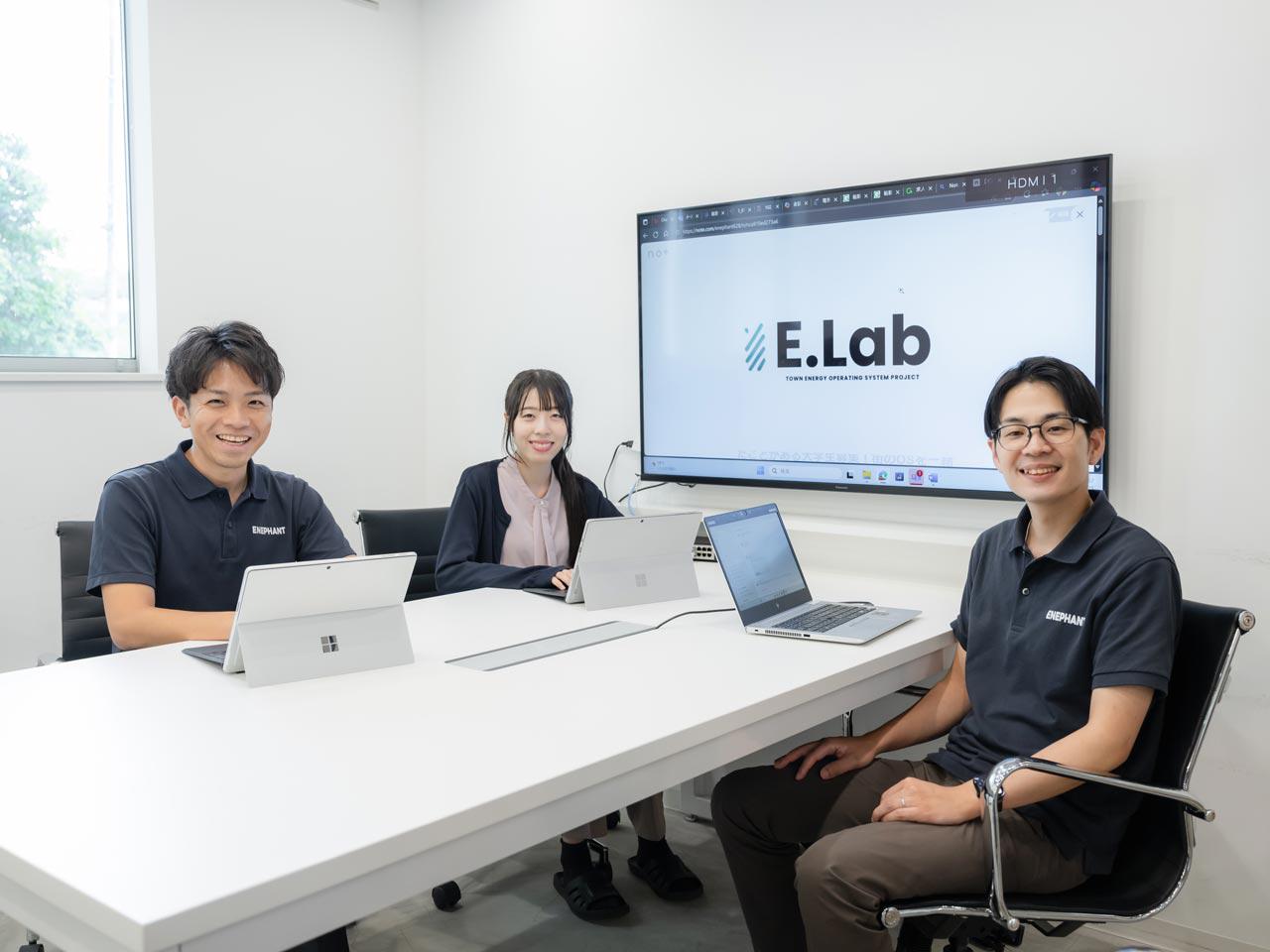 株式会社 エネファントのイメージ画像2