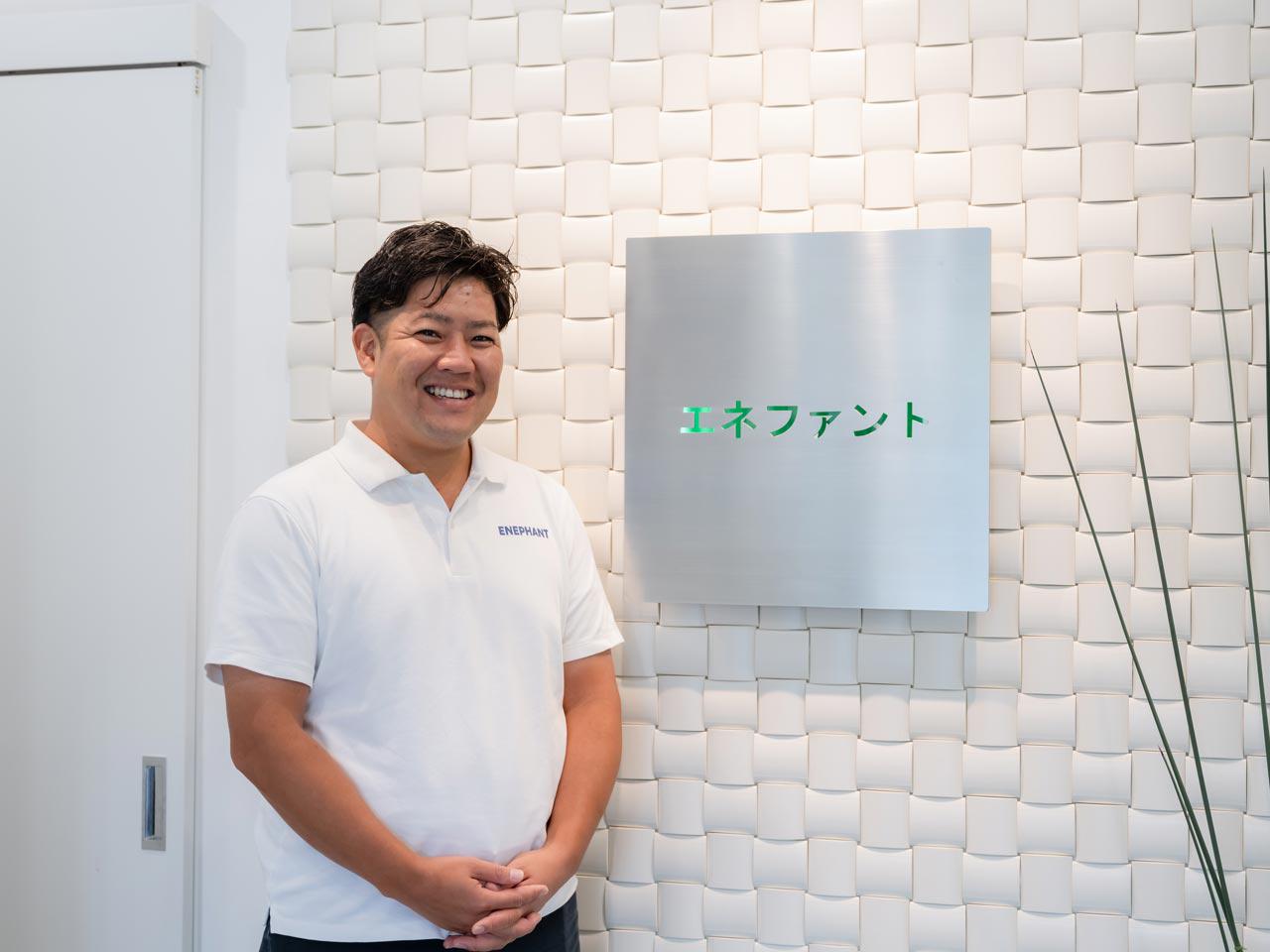 “電気の「創る」と「使う」を最短で結ぶ”をコンセプトに、Energy as a Serviceの考え方に基づき、地域生活に密着した多彩なサービスを展開中。