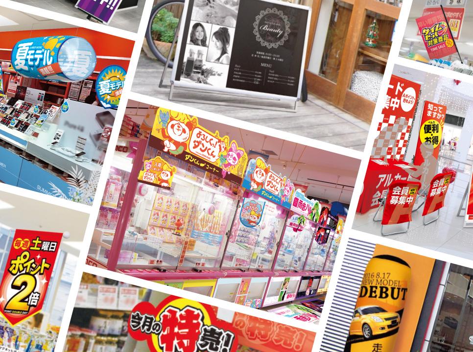 株式会社 SPinnoのイメージ画像3