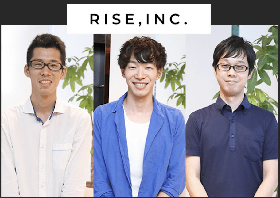 株式会社 ライズのイメージ画像1