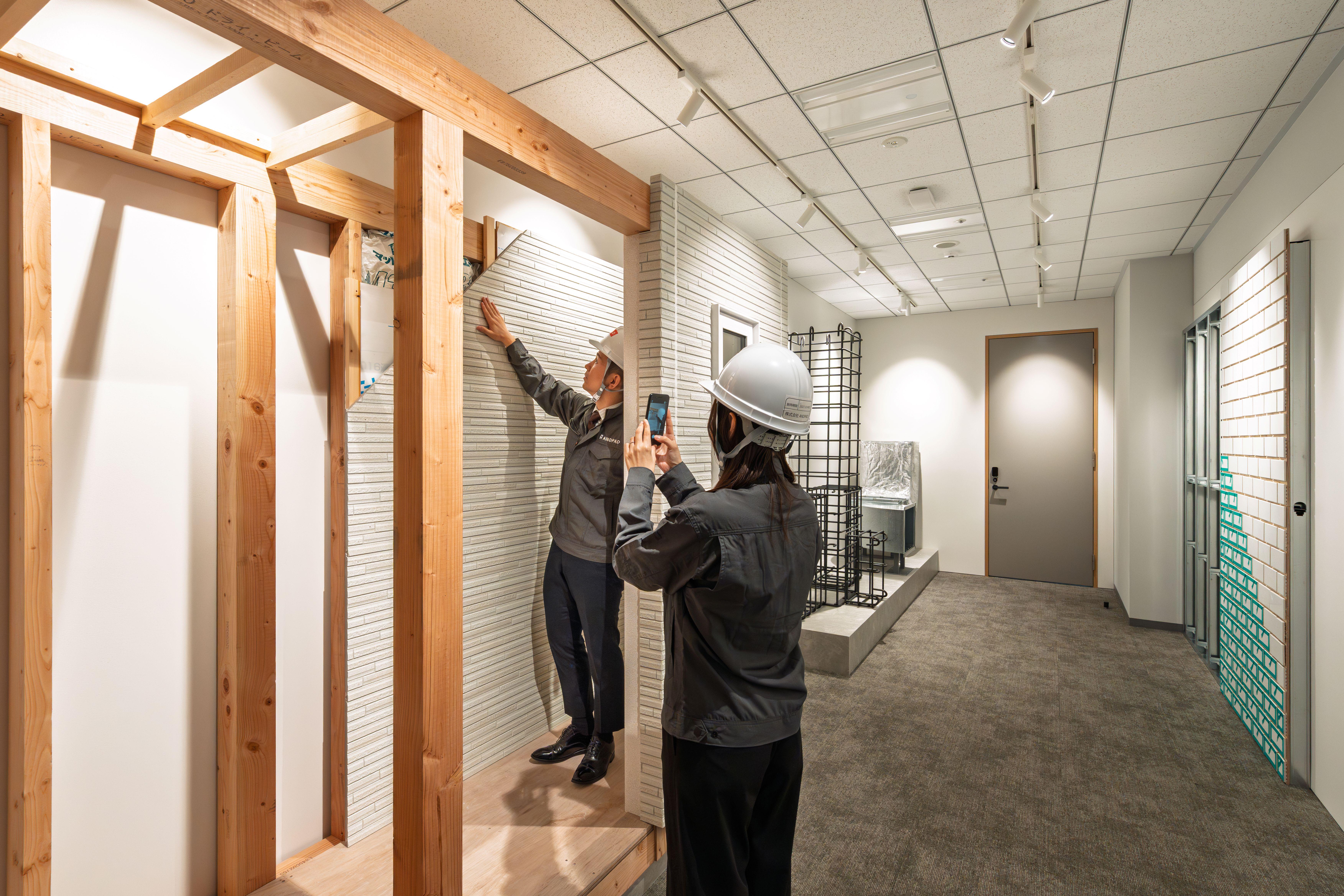 企業トップ画像