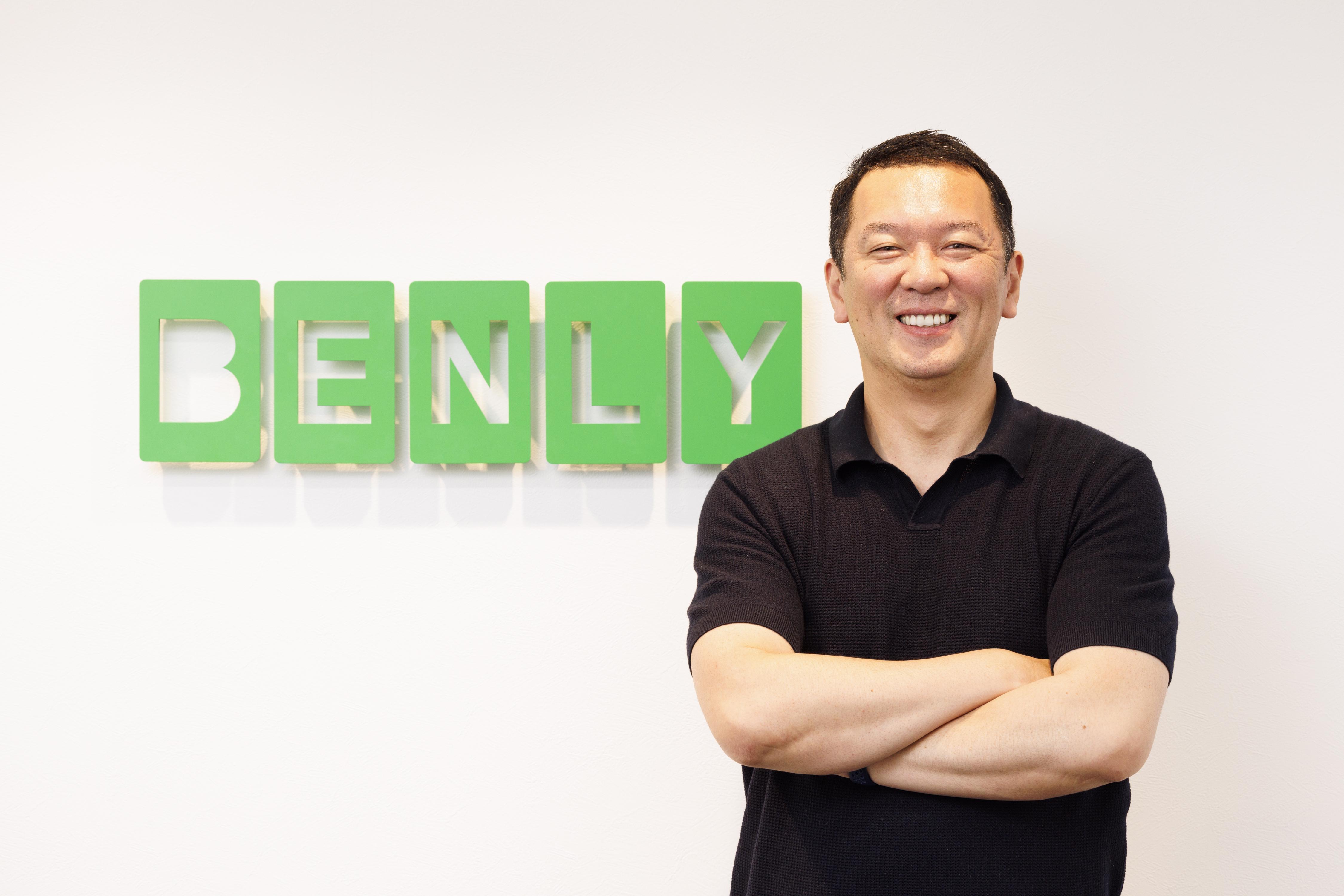 企業トップ画像