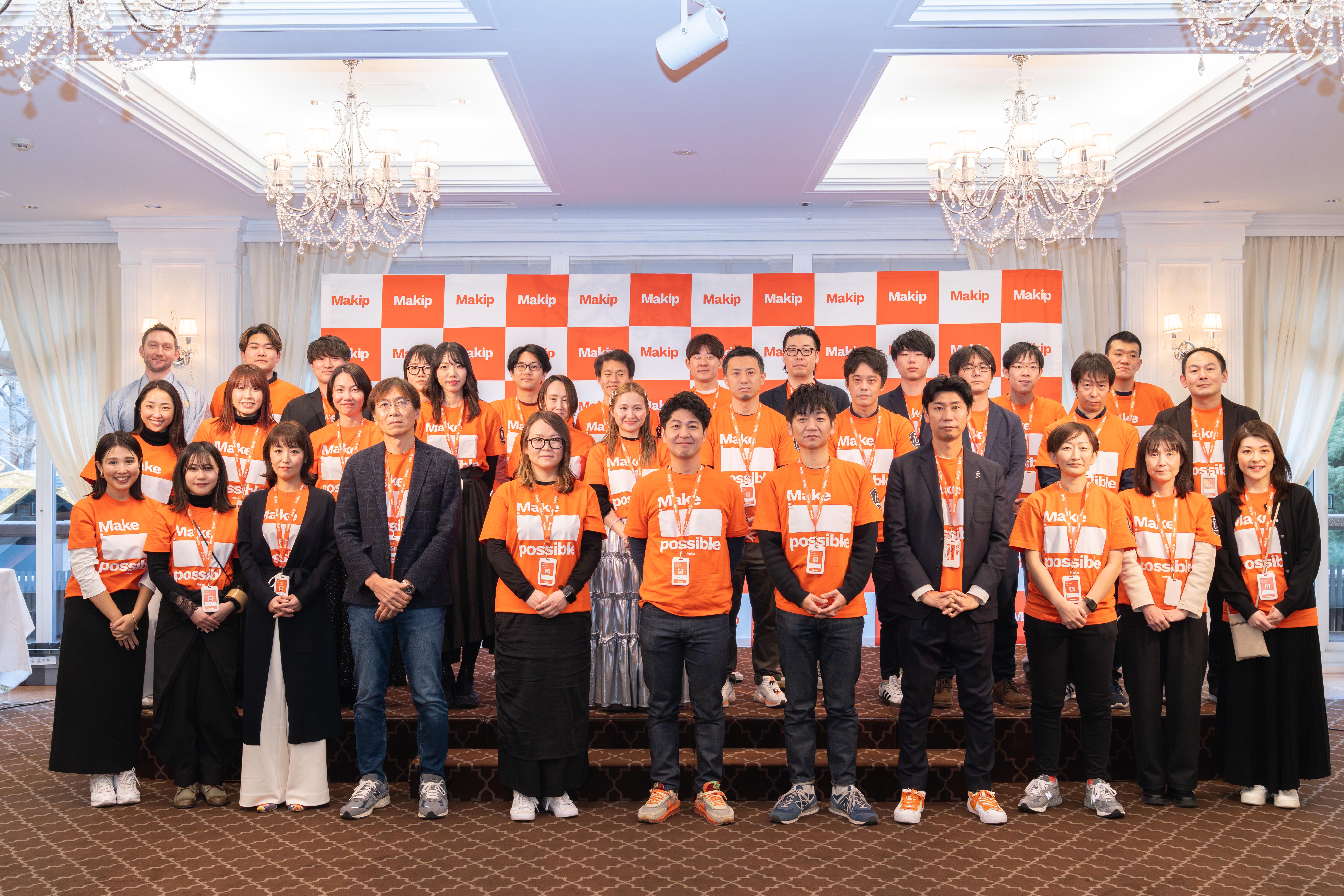 企業トップ画像