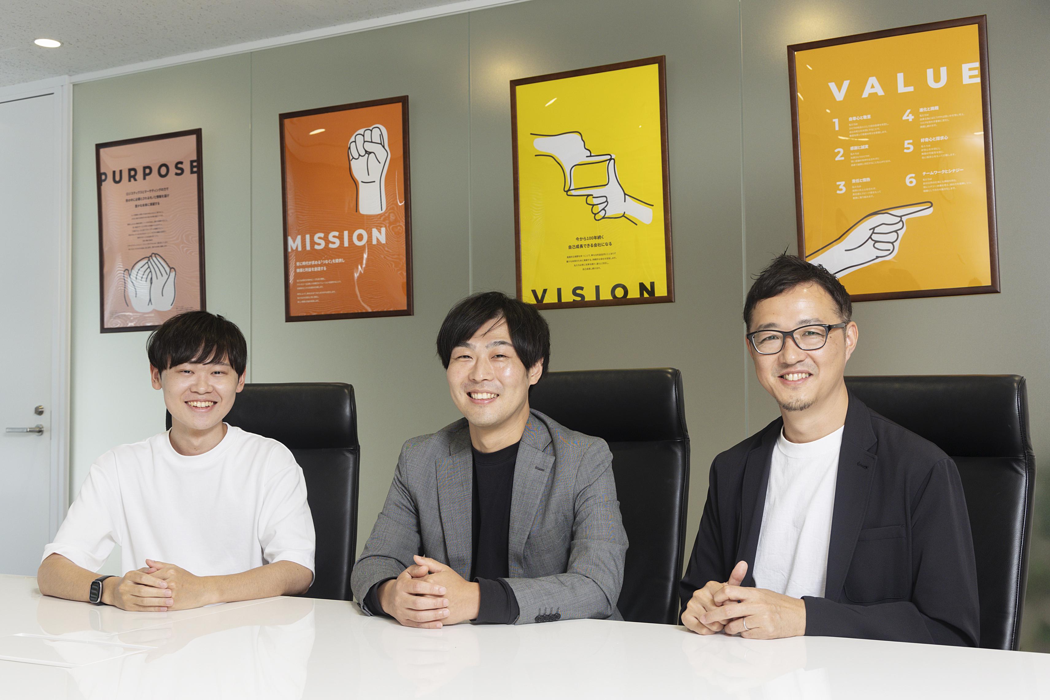 ディーエムソリューションズ 株式会社のイメージ画像1