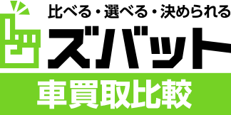 事業内容：不動産売却・車買取比較・通信制高校比較・引越し見積比較・ピアノ買取比較　等