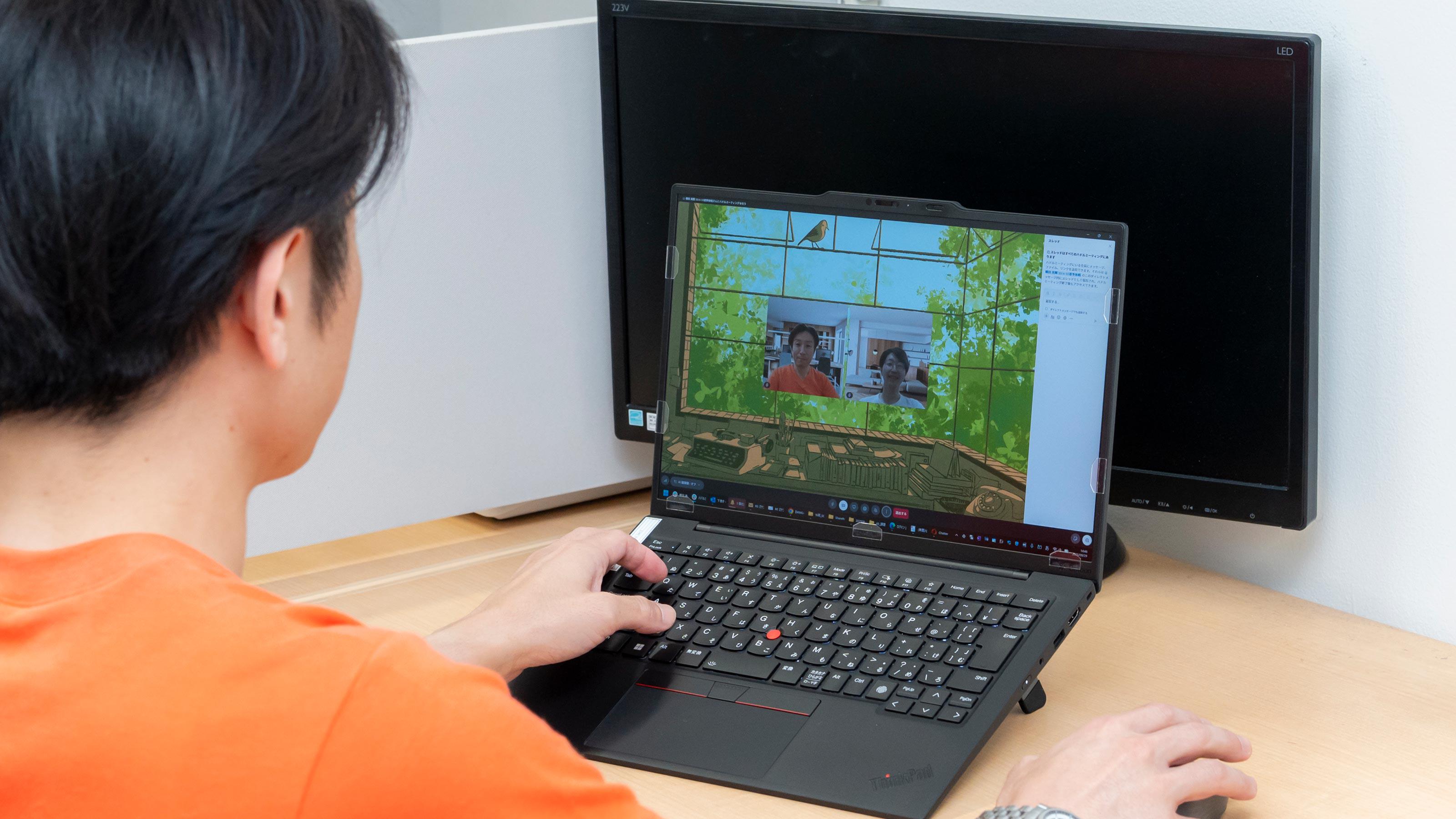 企業トップ画像